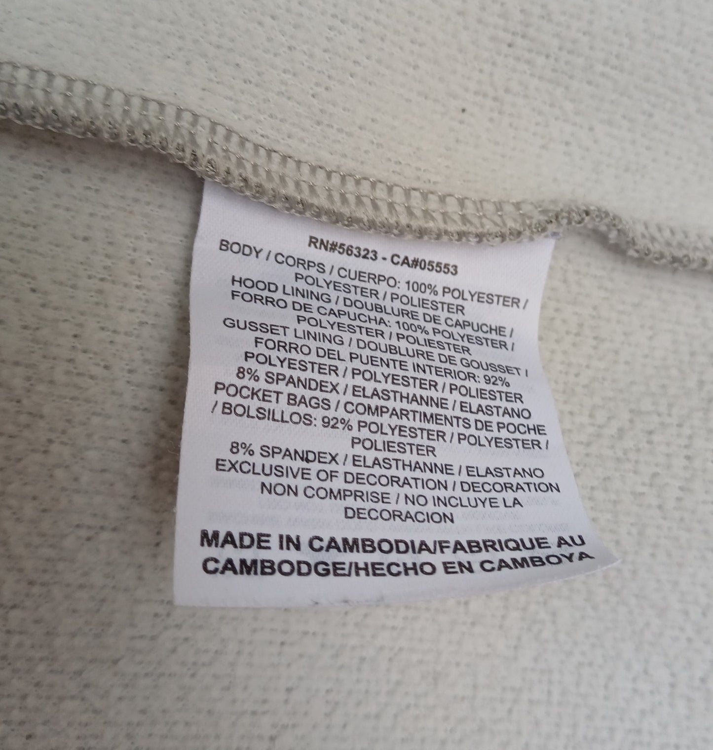 Nike Therma-Fit Full Zip Training Hoodie Mens S