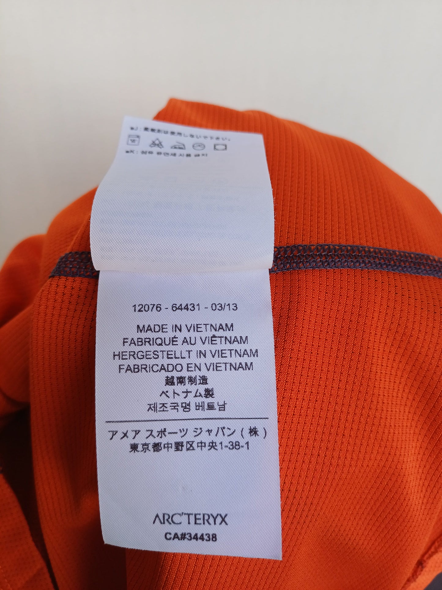 Arcteryx Actinium Short Sleeve T-Shirt Crewneck Mens M