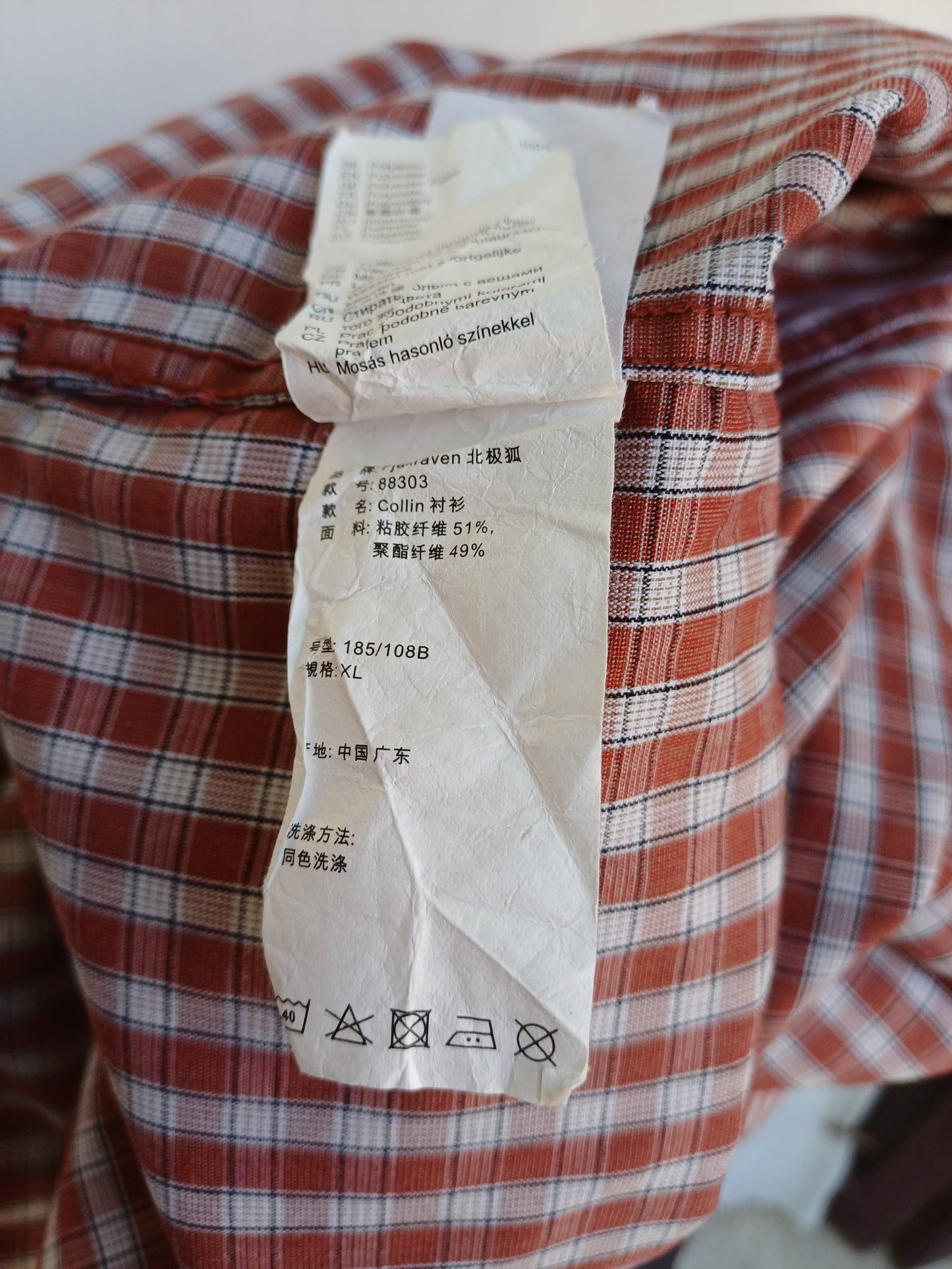 Fjallraven Outdoor Comfort Fit Collin Check Button-Up Shirt Mens XL
