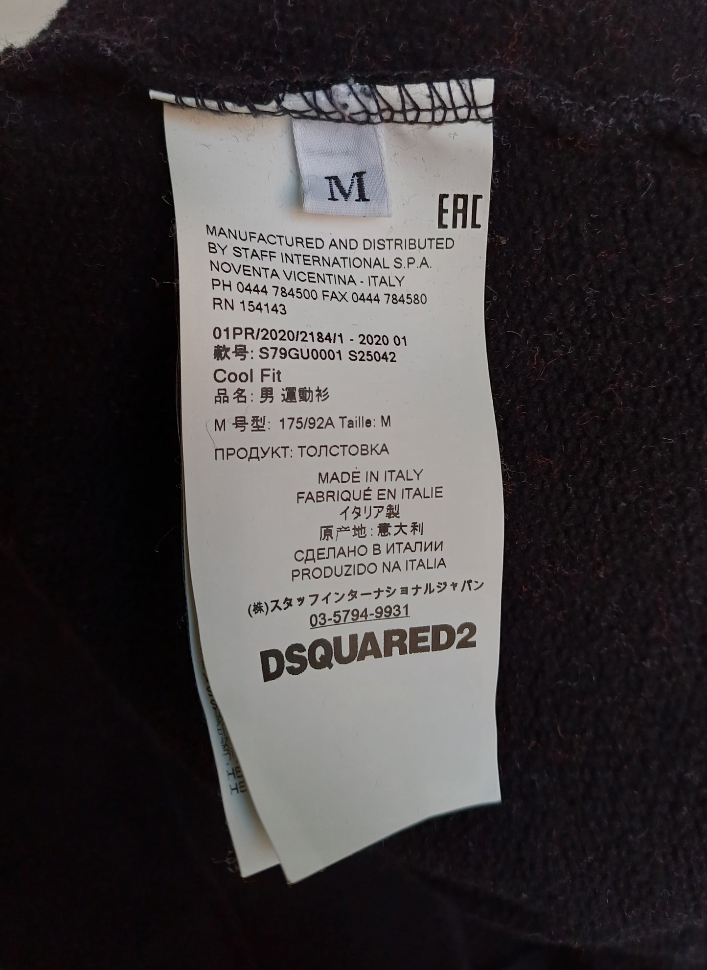 Dsquared2 Icon Logo Crew Neck Cotton Pullover Sweatshirt Mens M
