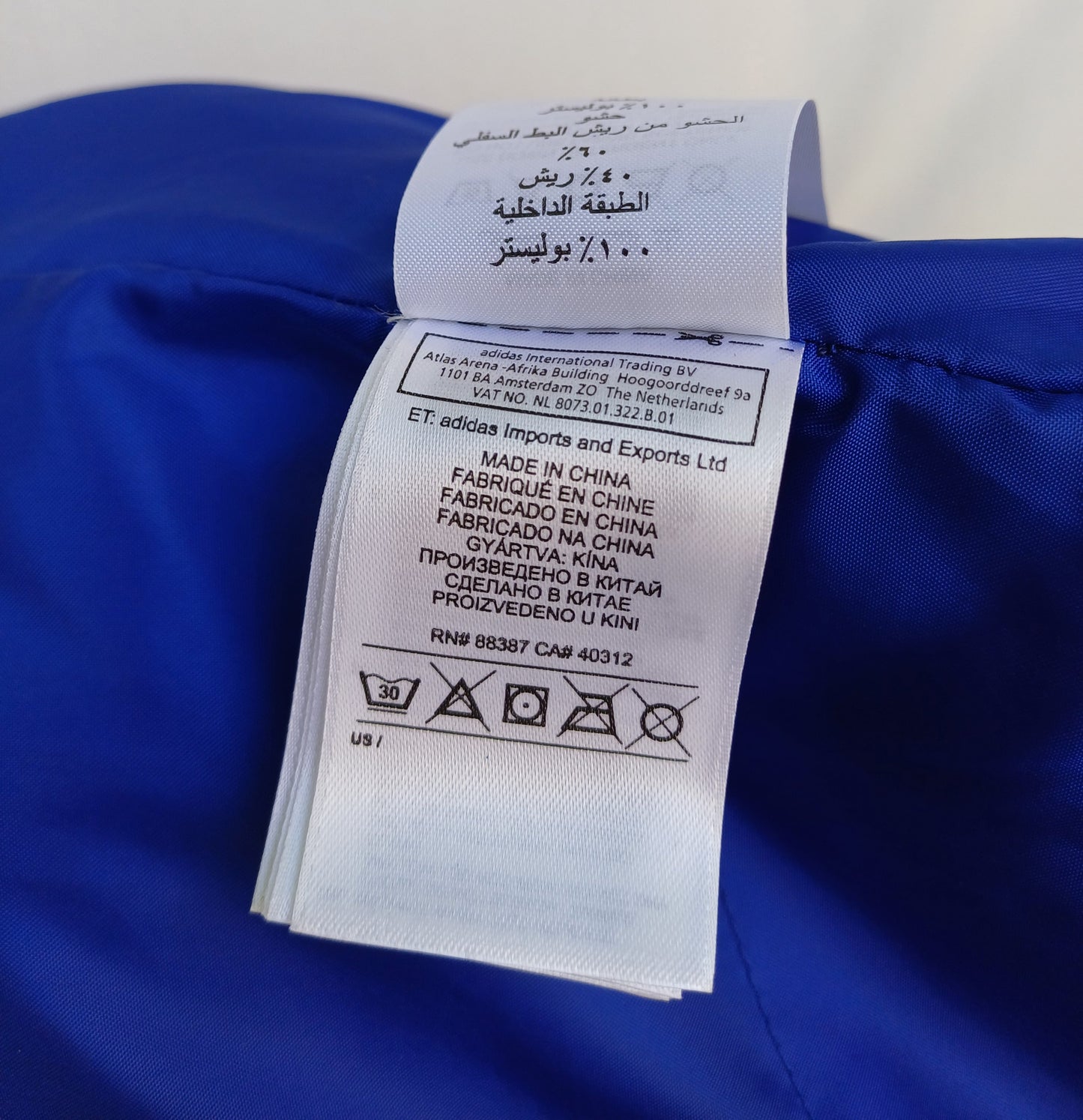 Chelsea 2014/15 Adidas Quilted Hooded Puffer Down Vest Mens XL