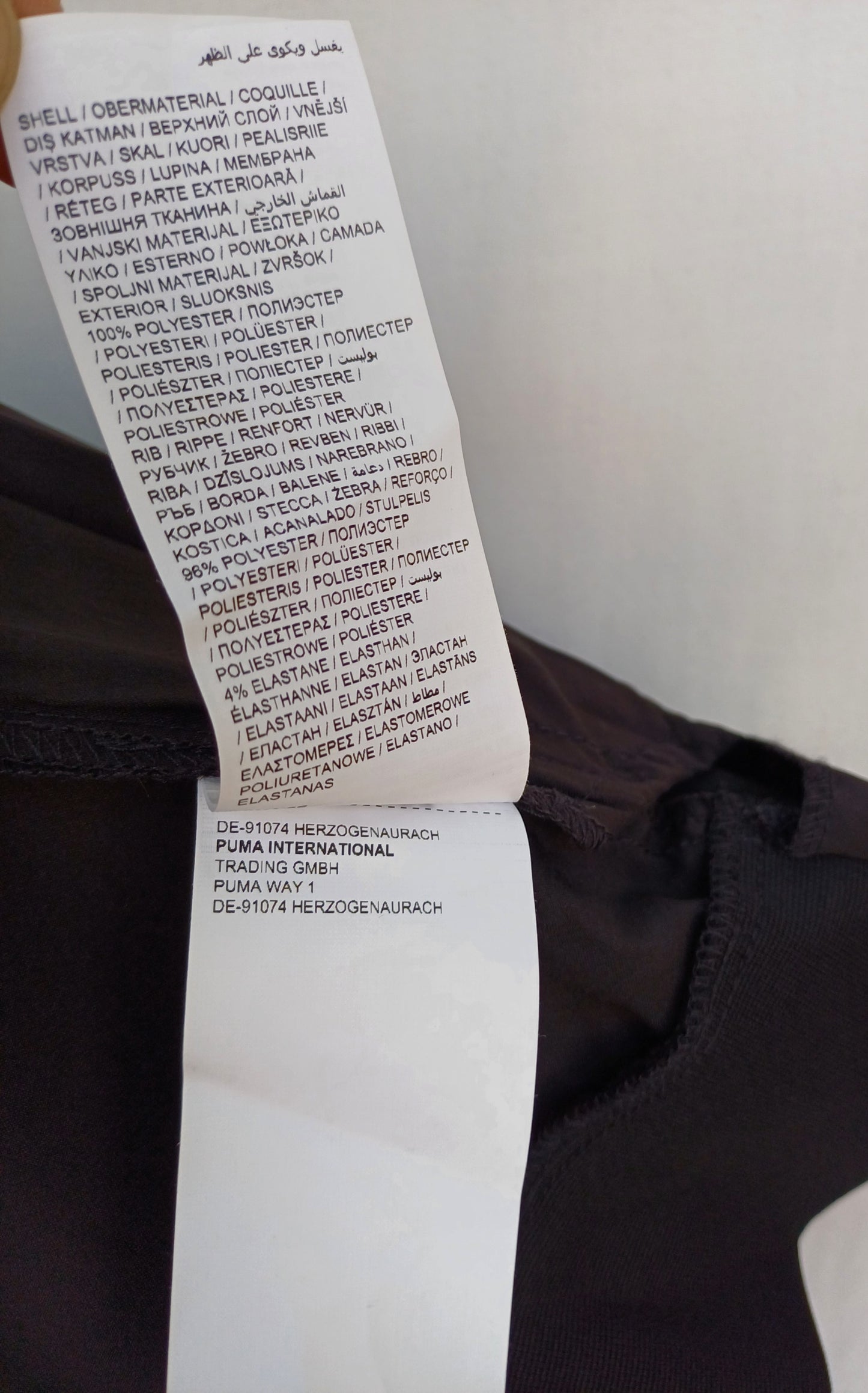 Borussia Dortmund 2018/19 Puma Training Top Jacket Mens L