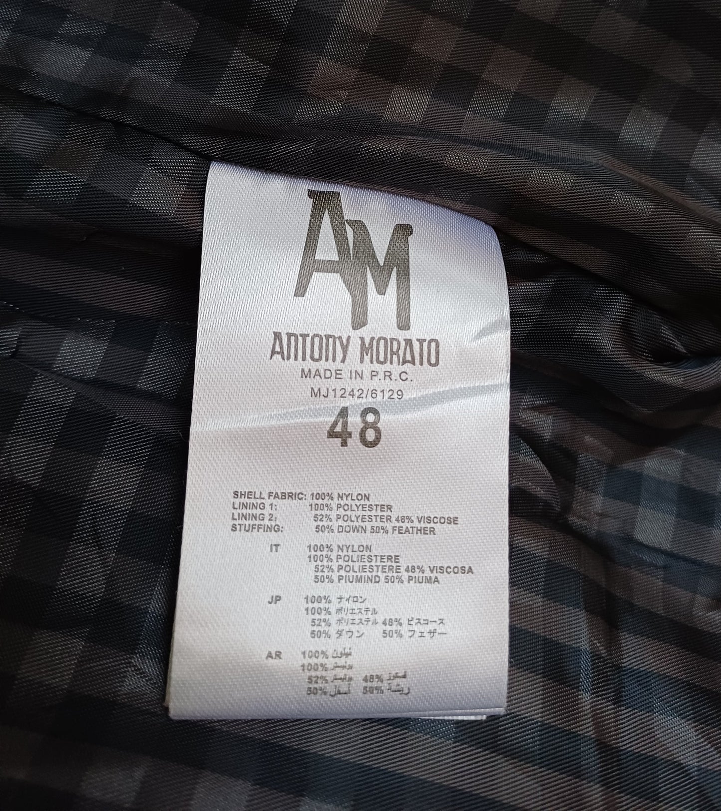 Anthony Morato Button Quilted Double Breasted Down Blazer Jacket Size EU 48/Mens M