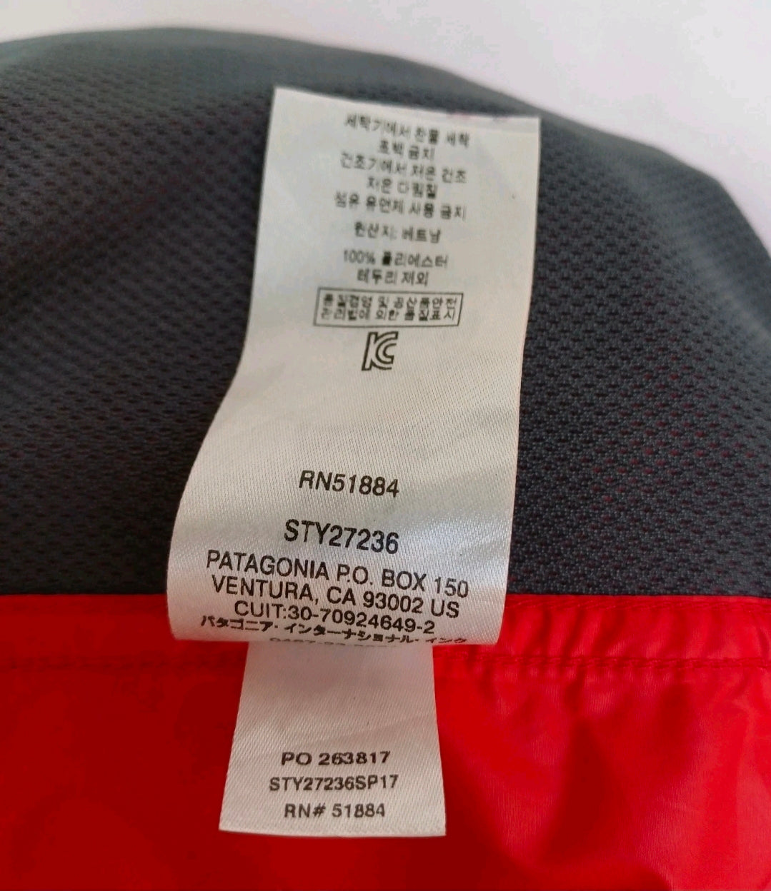 Patagonia Zip Lightweight Hooded Jacket Windbreaker Mens 2XL