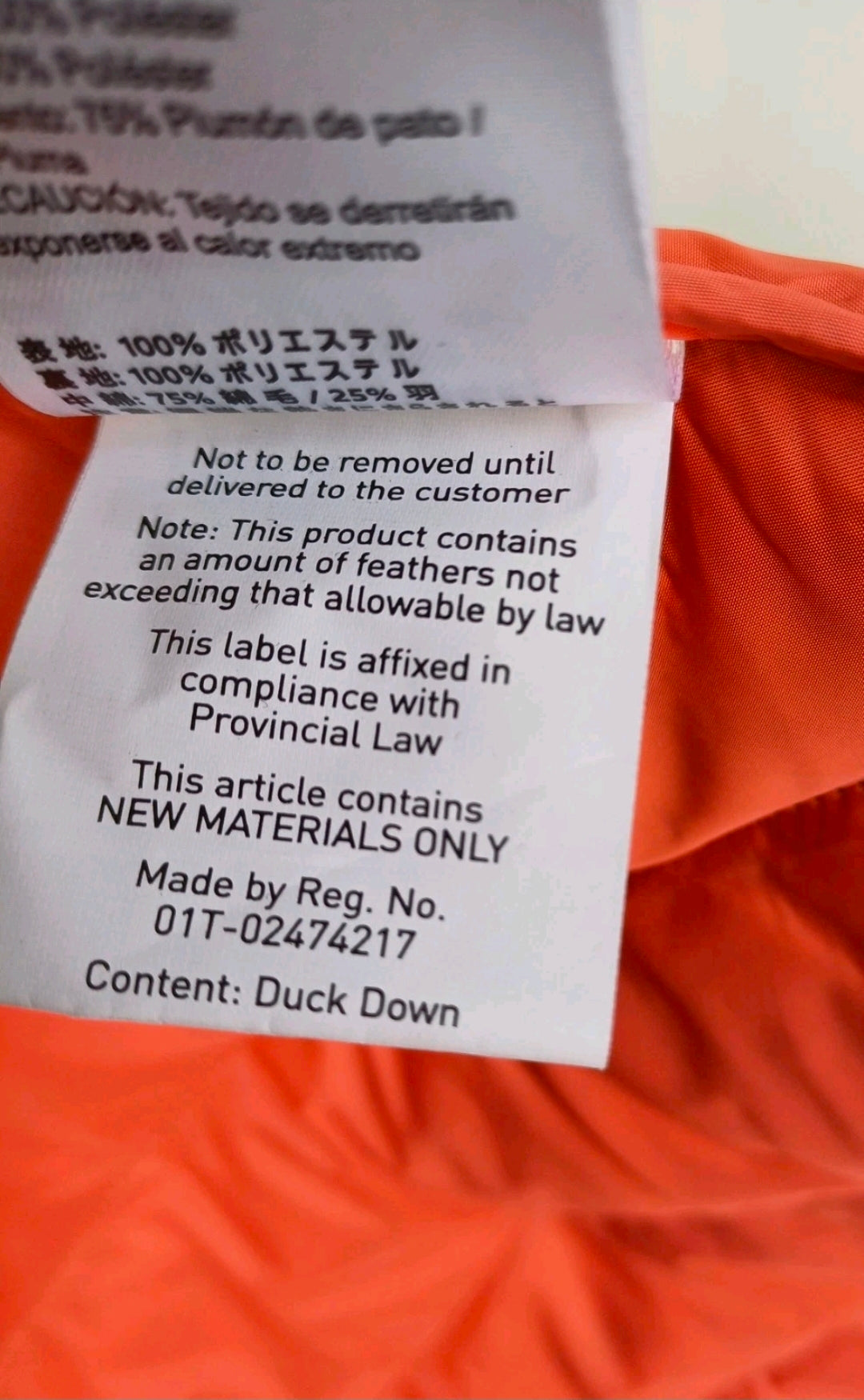 Obermeyer The Dusty Womens Full Zip Quilted Duck Down Jacket Size L