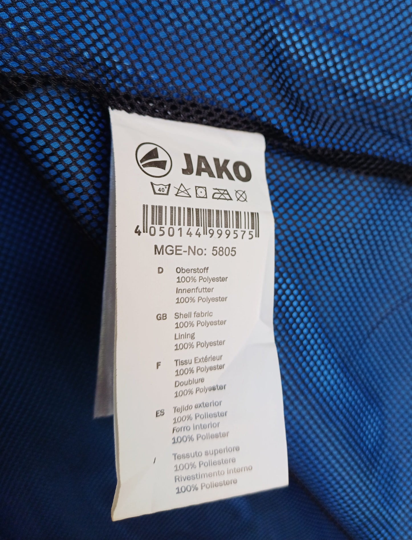 New With Tags Jako Track Top Jacket Mens XL