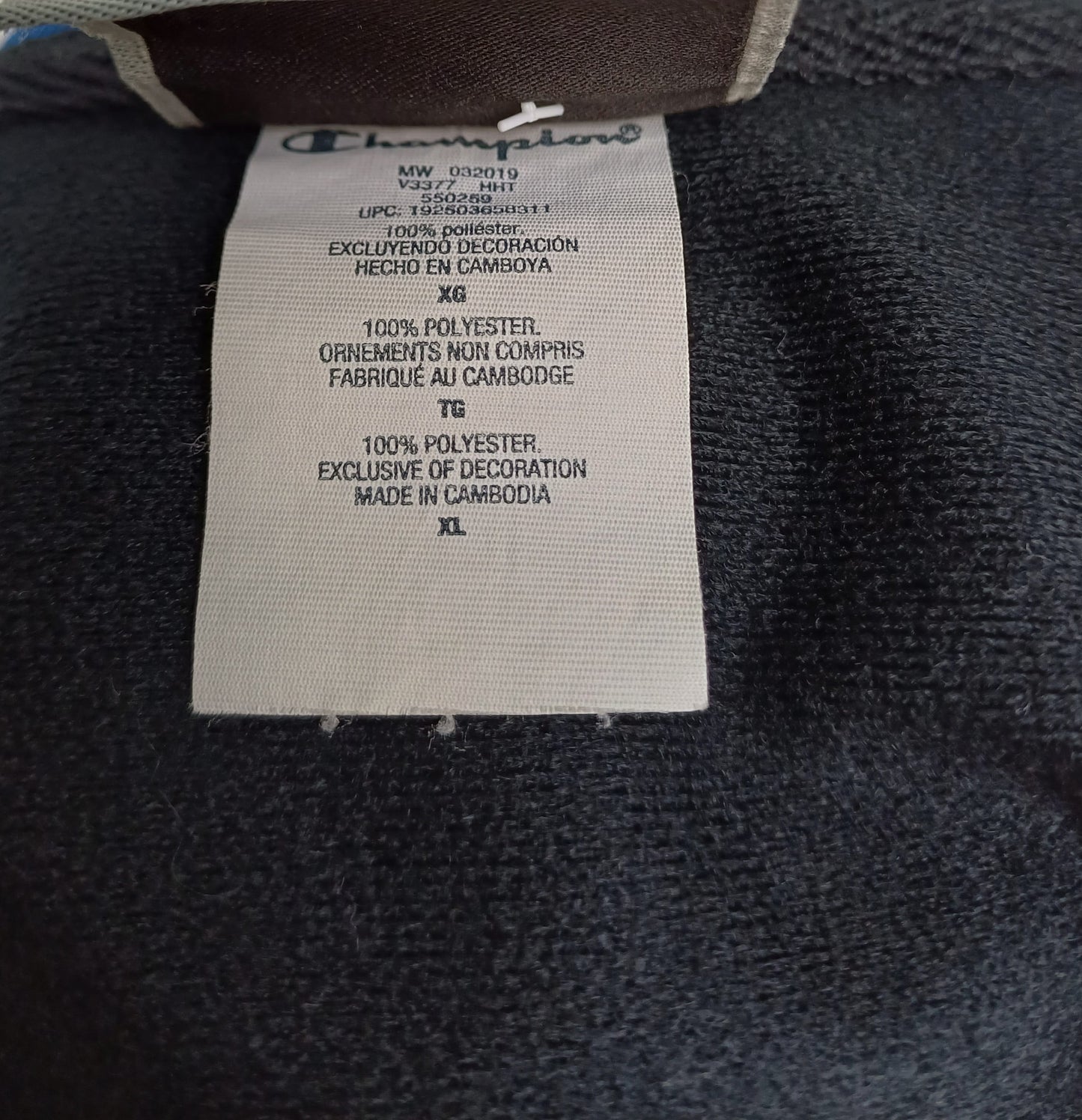 Champion Taped Logo Full Zip Track Top Jacket Mens XL