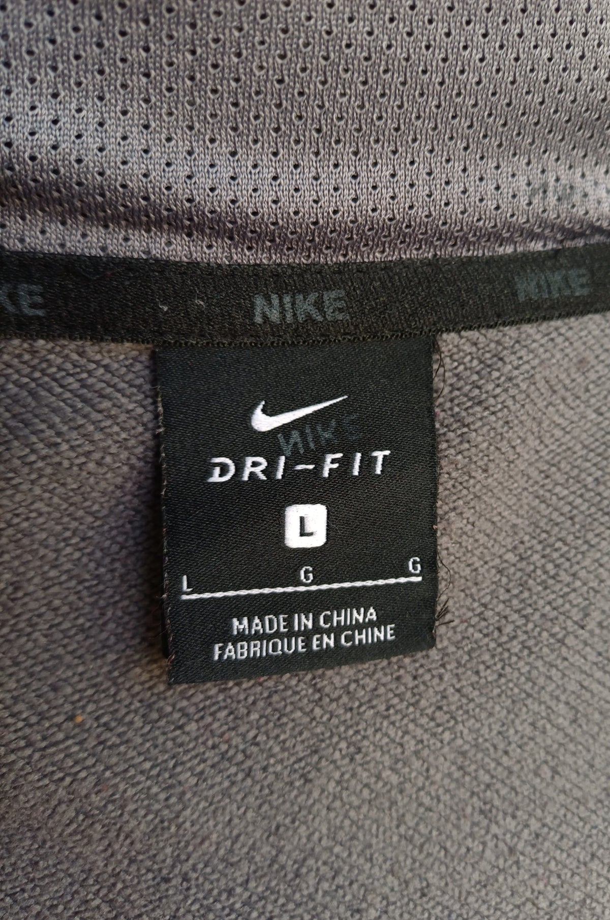 Nike DRI-FIT Full Zip Training Hoodie Mens L