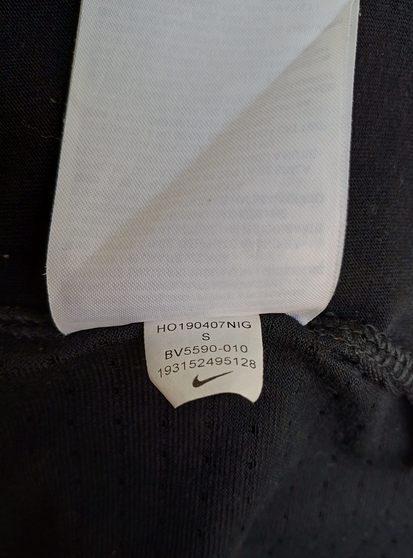 Nike Wild Run Dri-Fit Running Shirt Mens S