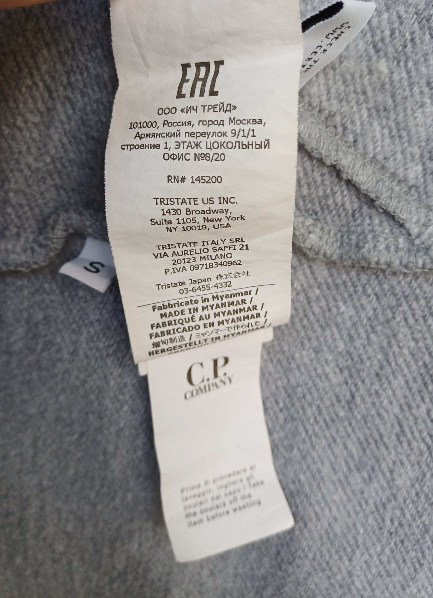 CP Company Full Zip Hoodie Mens S