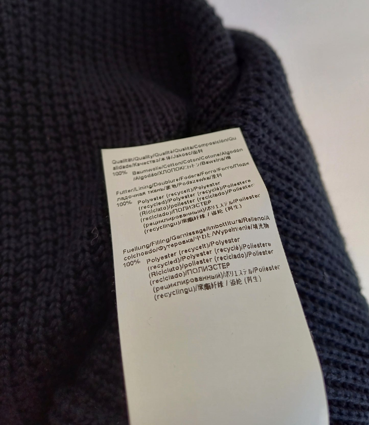 New Without Tags Hugo Cotton Zip Pullover Sweater Mens L