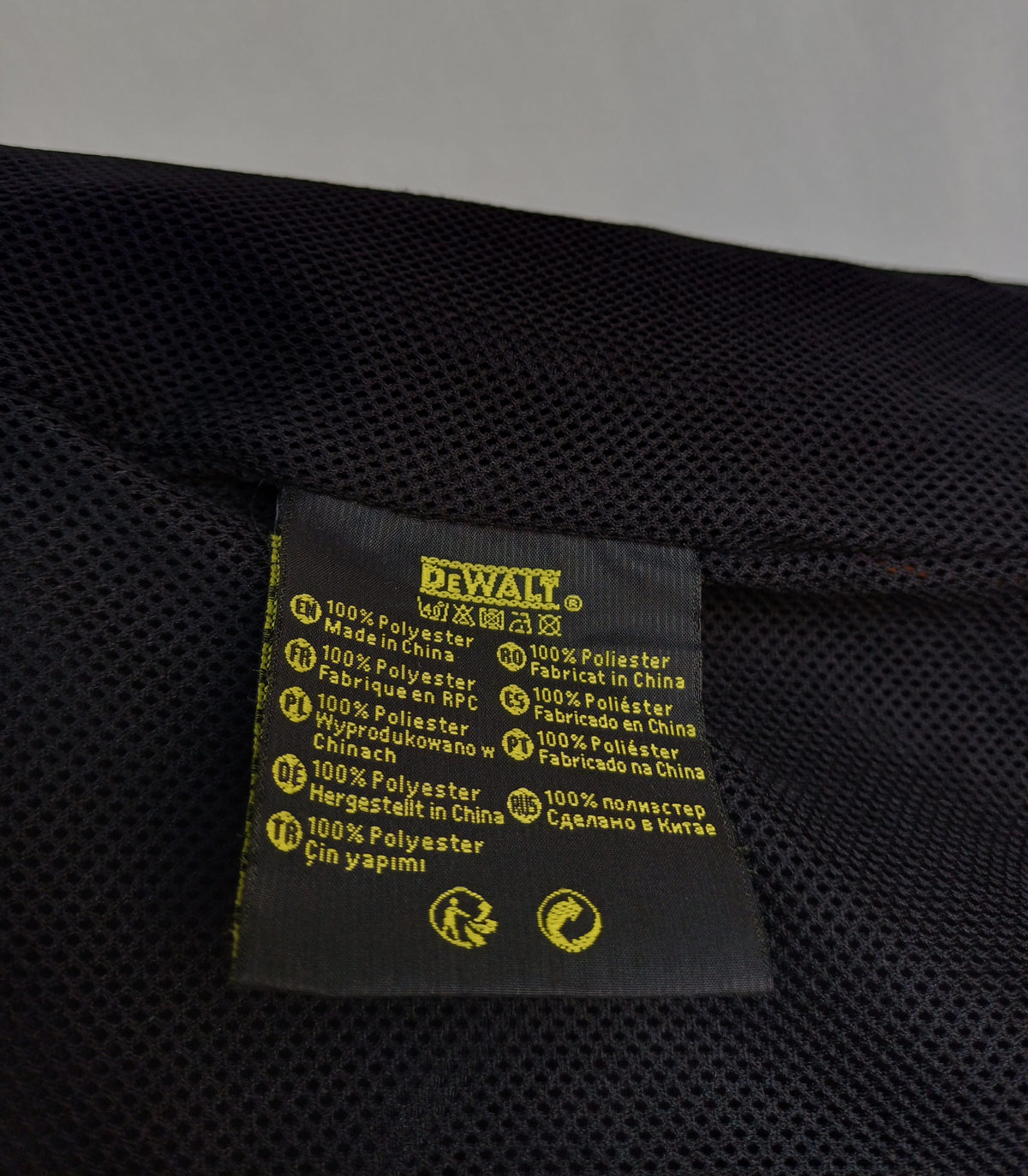 DeWalt Full Zip Lightweight Packable Jacket Mens L