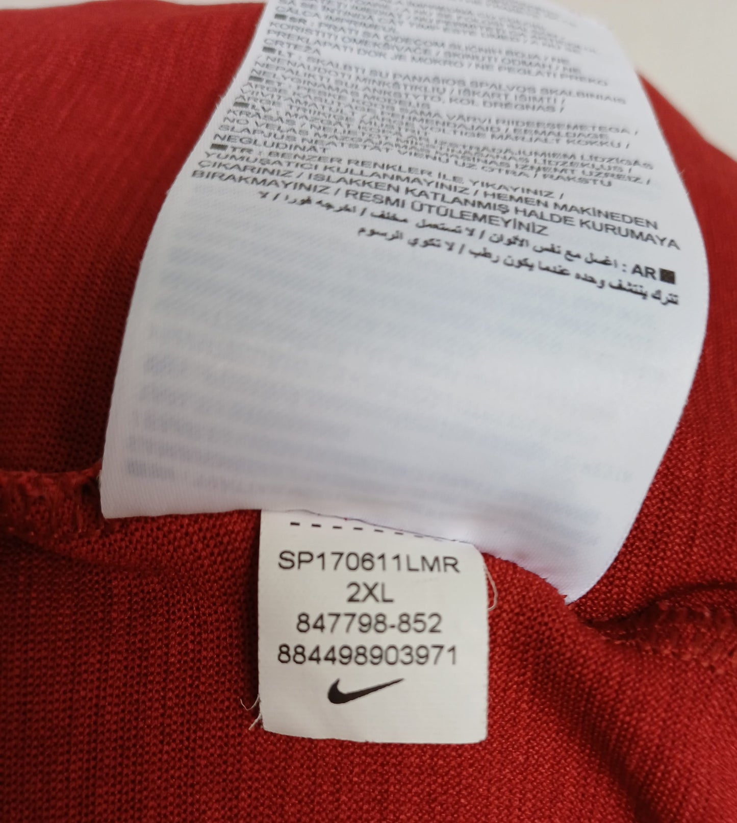Nike Dry Breathe Dri-Fit Running T-Shirt Mens 2XL