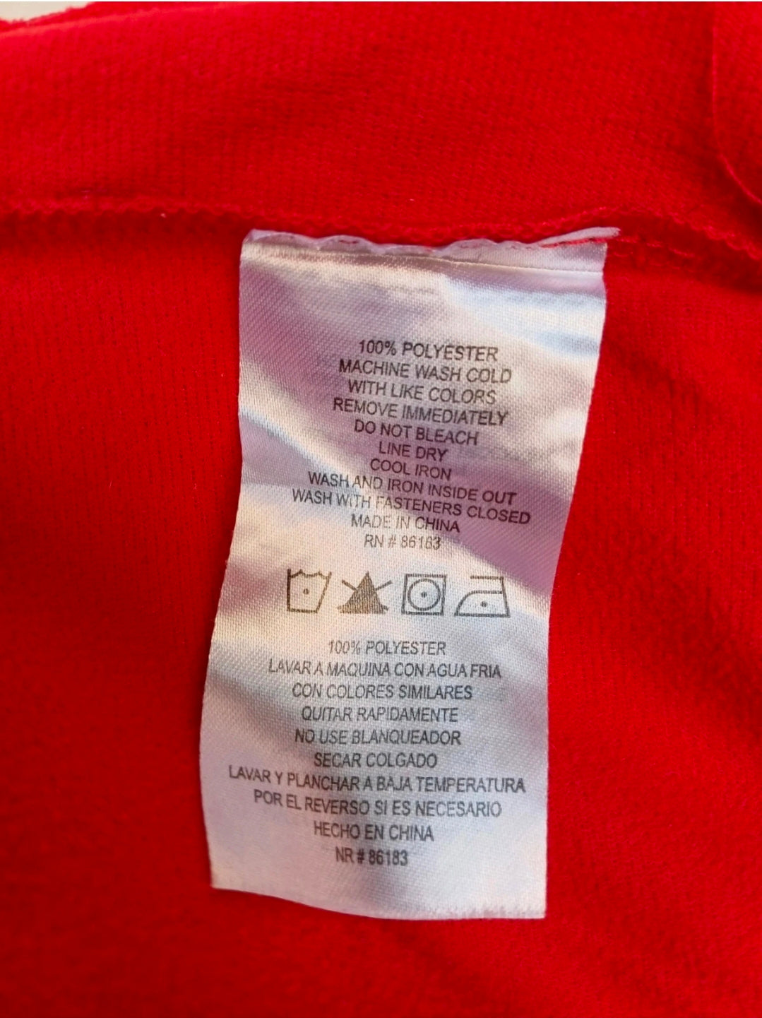 Lebanon U21 National Team #8 Player Issue Capelli Training Jacket Mens S