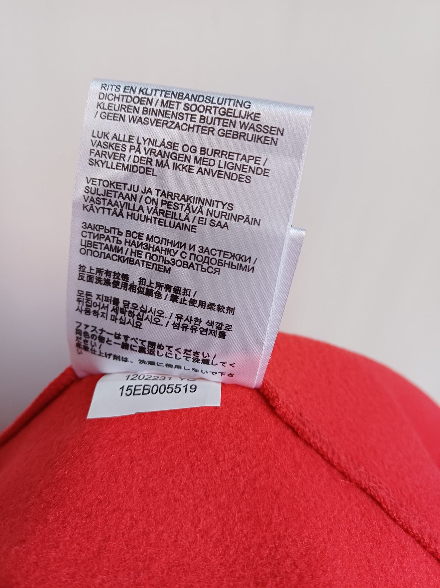 Jack Wolfskin Full Zip Fleece Jacket Mens S/M