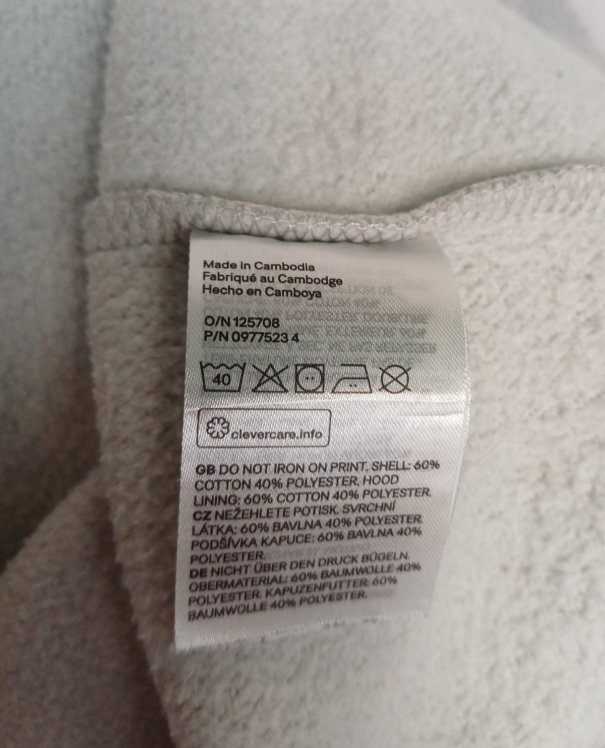 H&M NASA Big Logo Hoodie Mens L