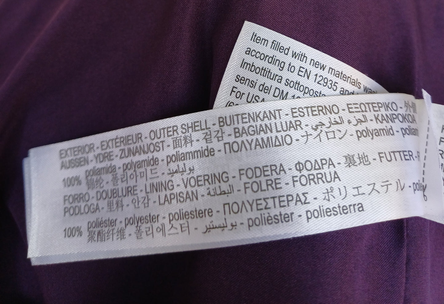 Zara Water Repellent Hooded Down Puffer Coat Jacket Size S