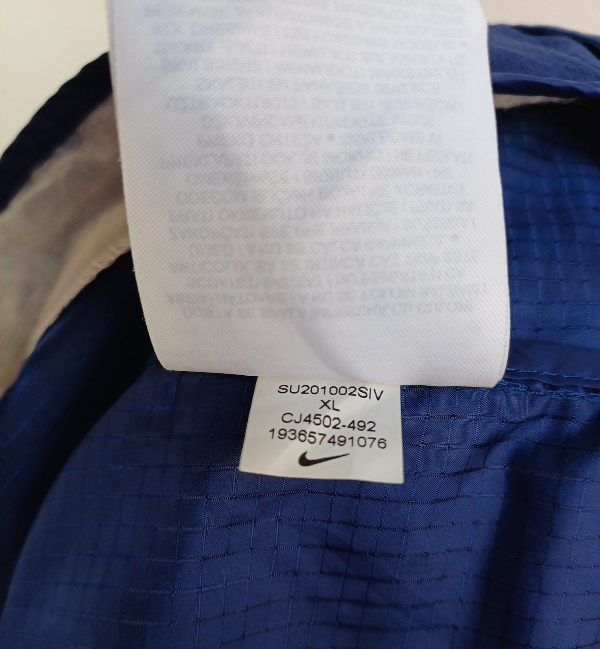 Nike Blue Ribbon Sports Running Track Jacket Men's XL