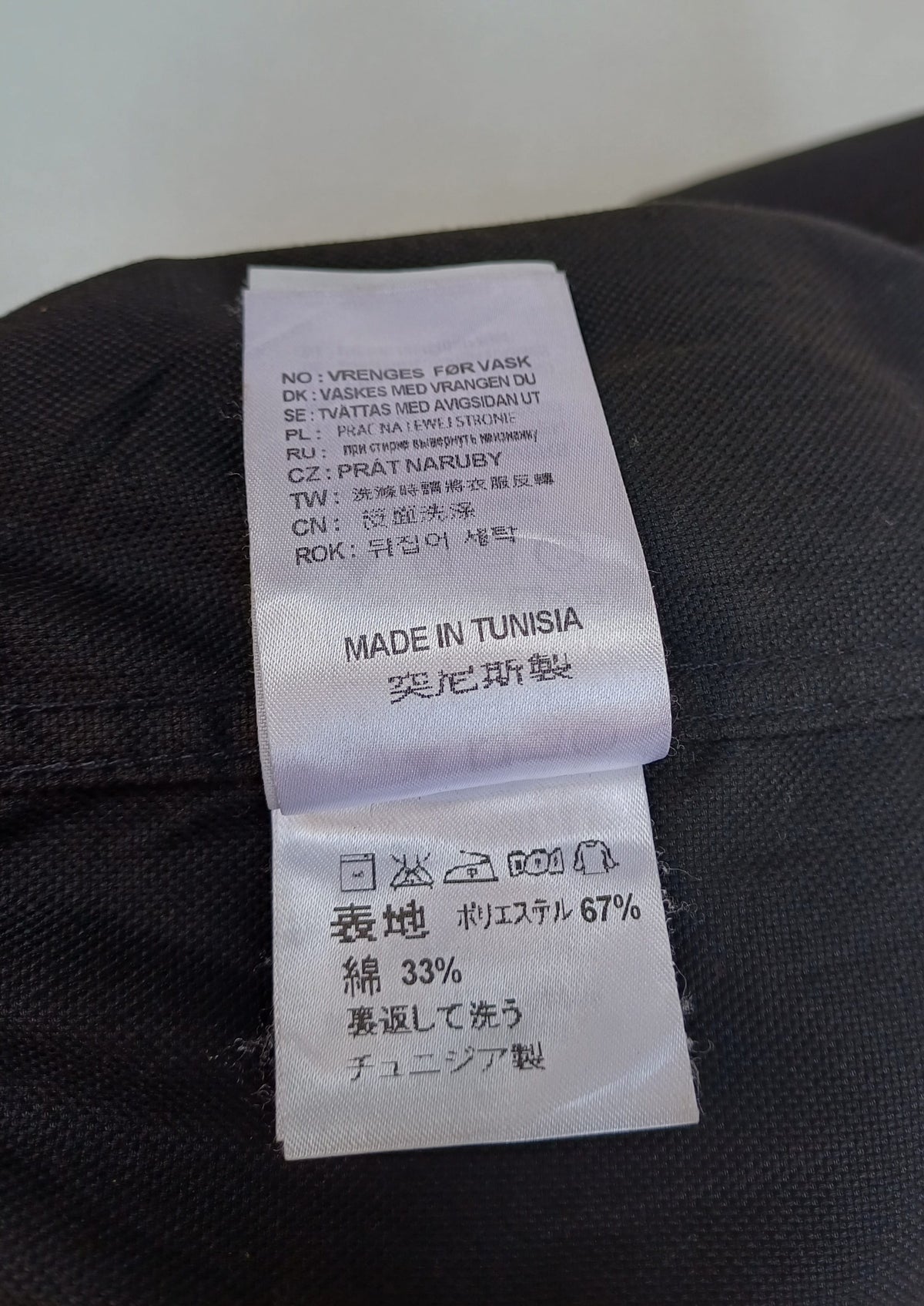 Carhartt WIP Active Hooded Zip Jacket Mens L