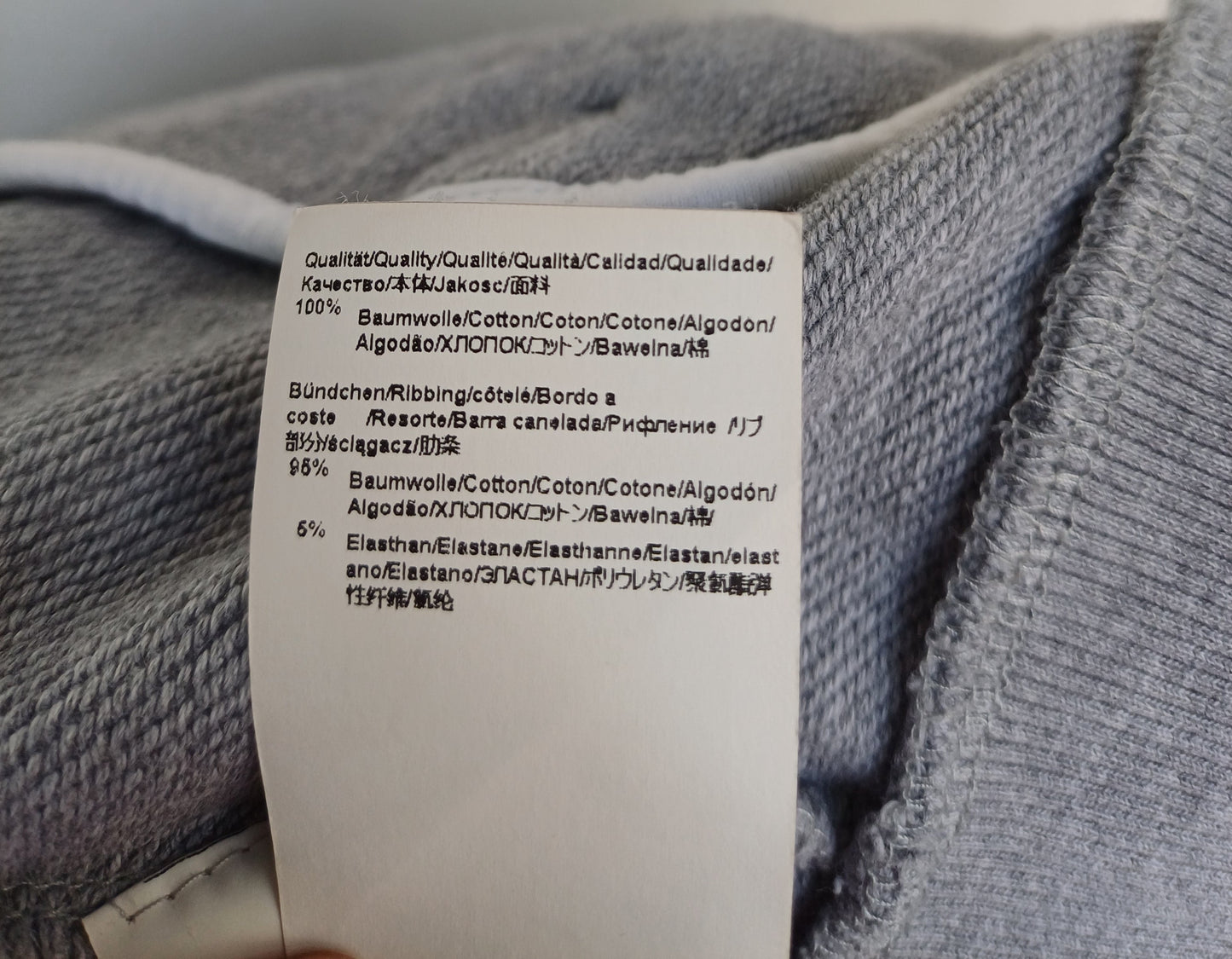 Hugo Boss Zip Cotton Pullover Hoodie Mens L/Fits M