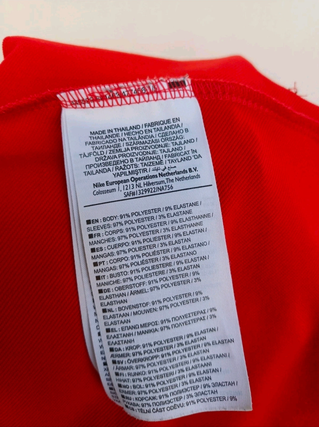 Paris Saint Germain PSG 2019/2020 Nike Dri-Fit Strike Drill Top Men S