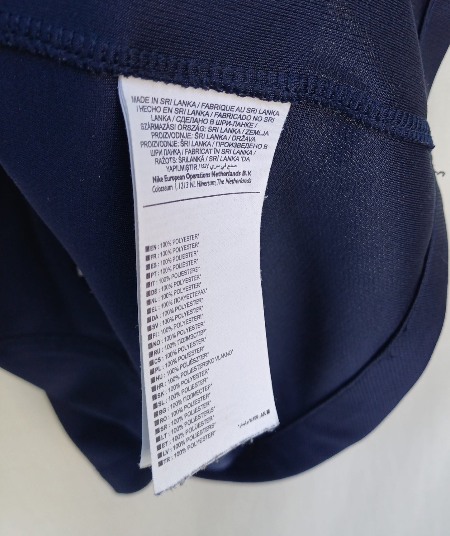 Australia 2014/2015 Away World Cup Nike Football Shirt Mens L