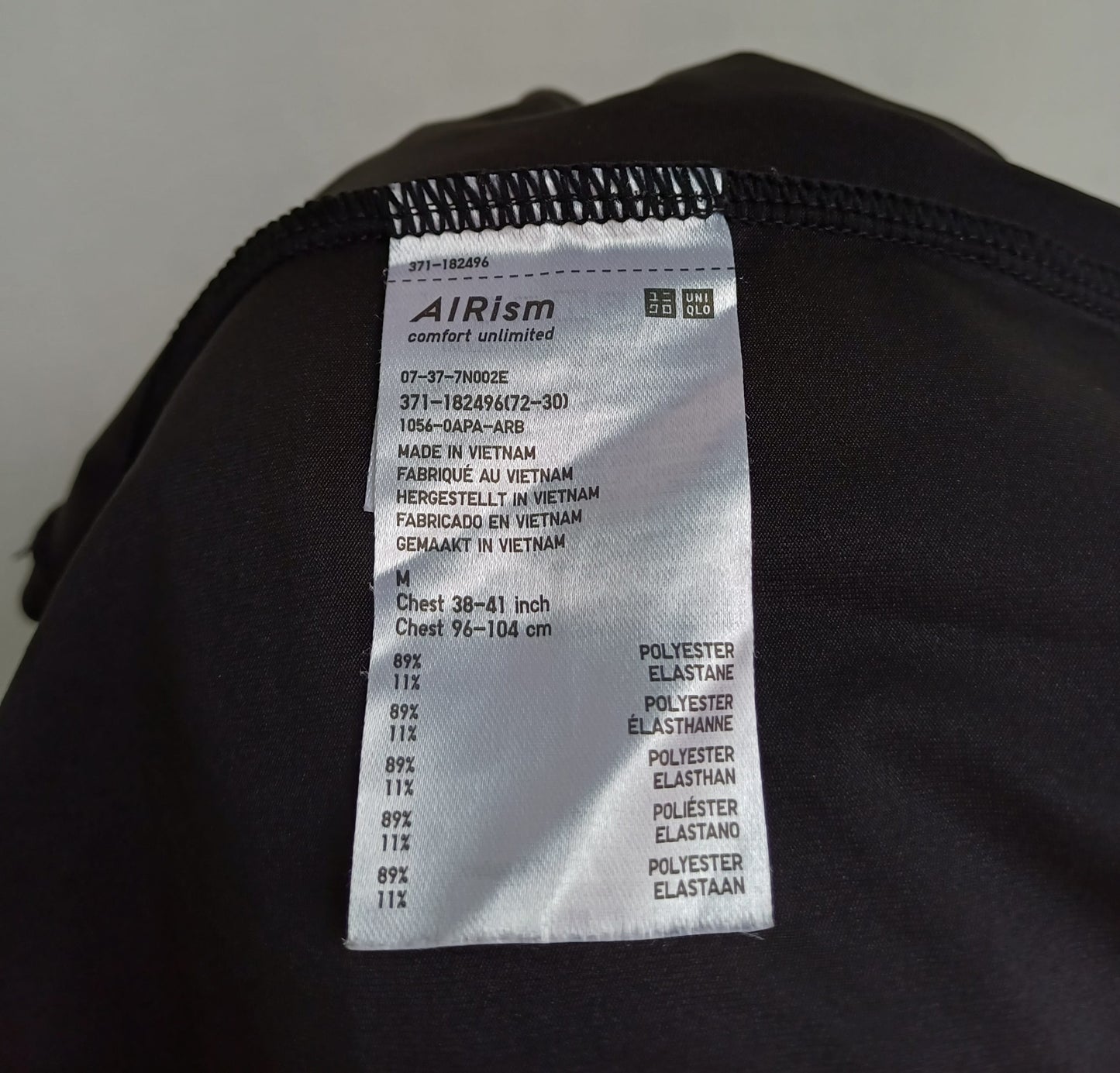 Uniqlo Super Lightweight Training T-Shirt Mens M