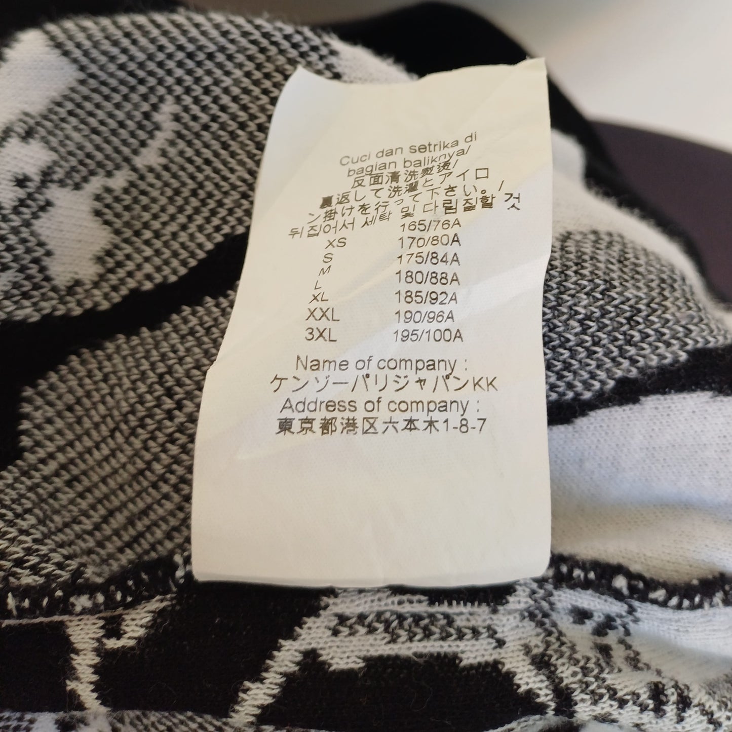 Kenzo Crew Neck Graphic Cotton Pullover Sweatshirt Mens L