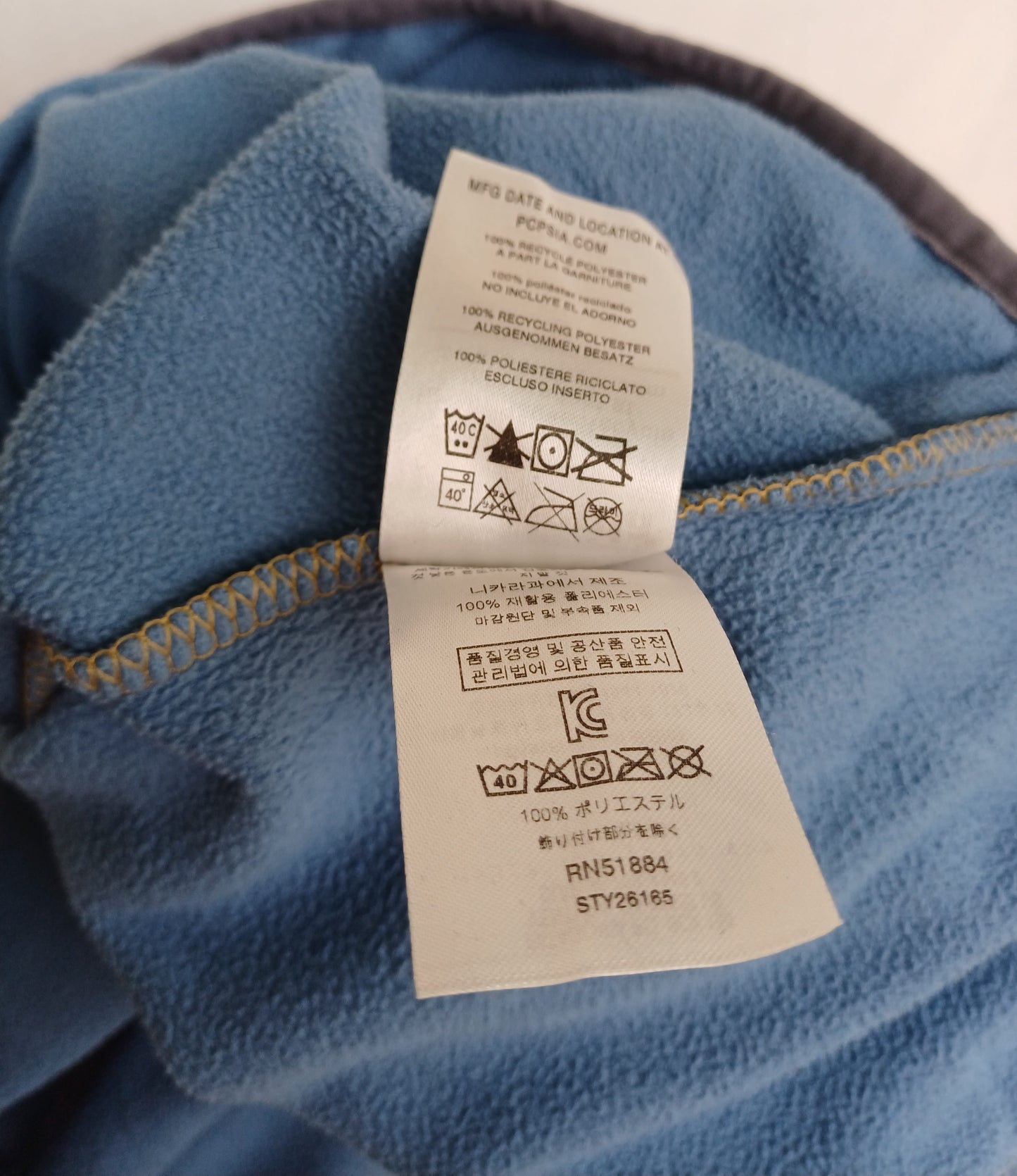 Patagonia Micro-D Snap-T Fleece Pullover Mens M