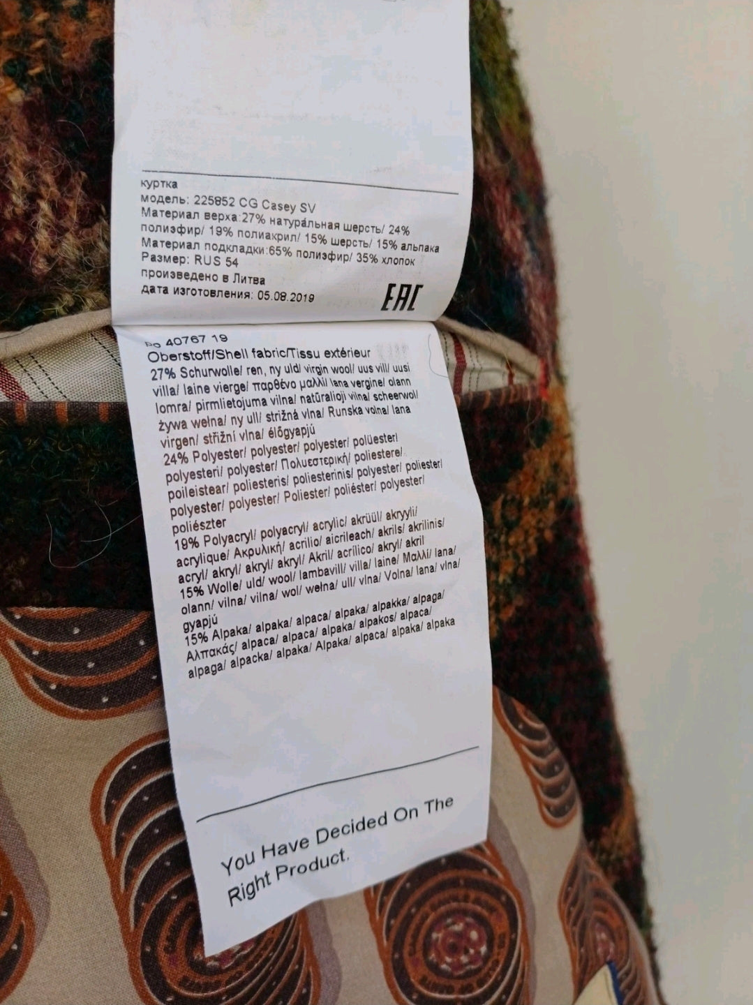 Savile Row Club Of Gents Slim Fit Mens Wool/Alpaca Button Blazer Jacket Size EU 54