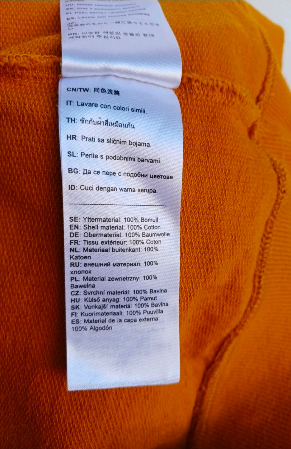 Fjallraven Cotton Crew Neck Vardag Pullover Sweater Jumper Mens M