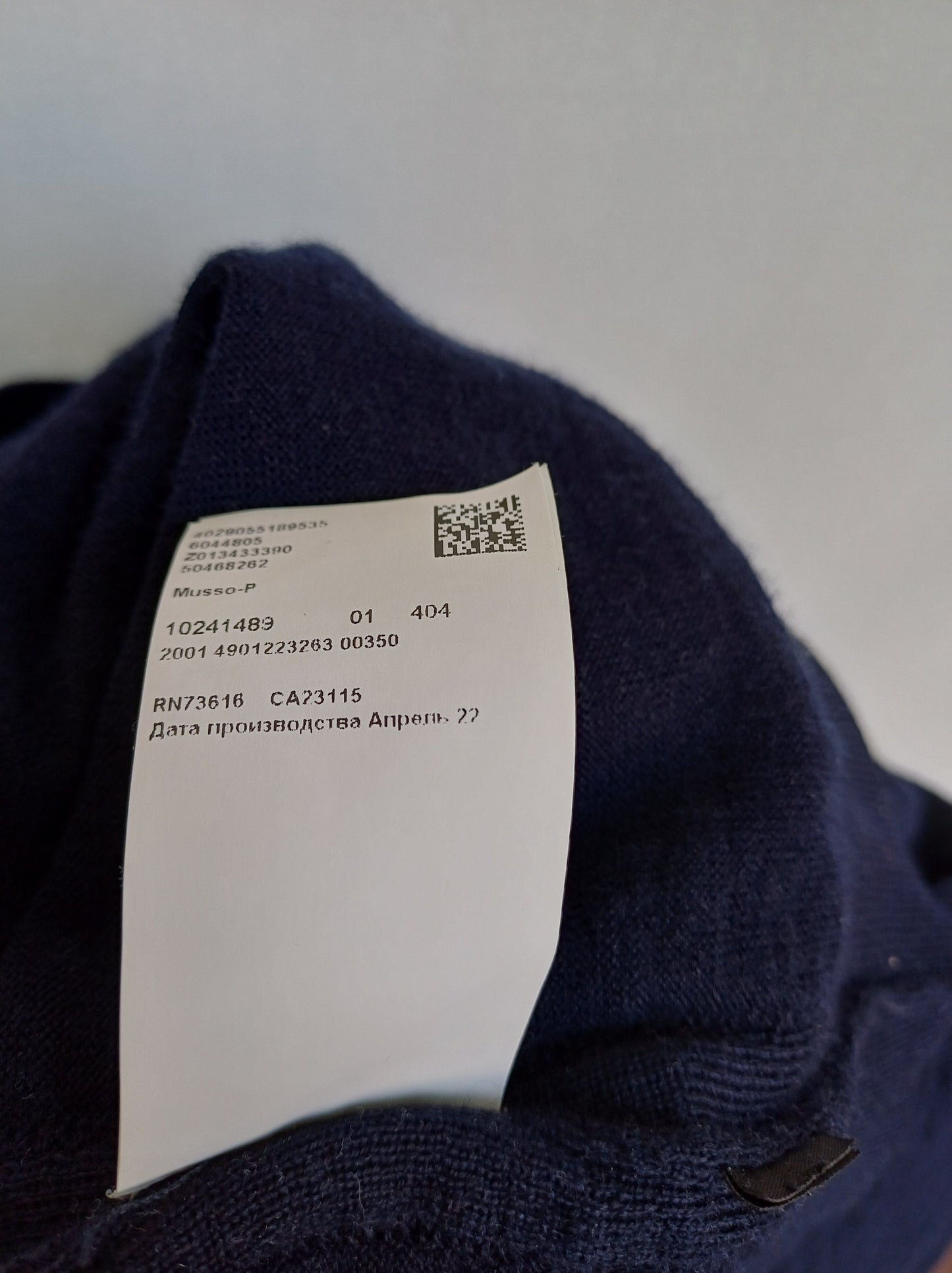 Hugo Boss 100% wool Turtle Neck Sweater Mens XL