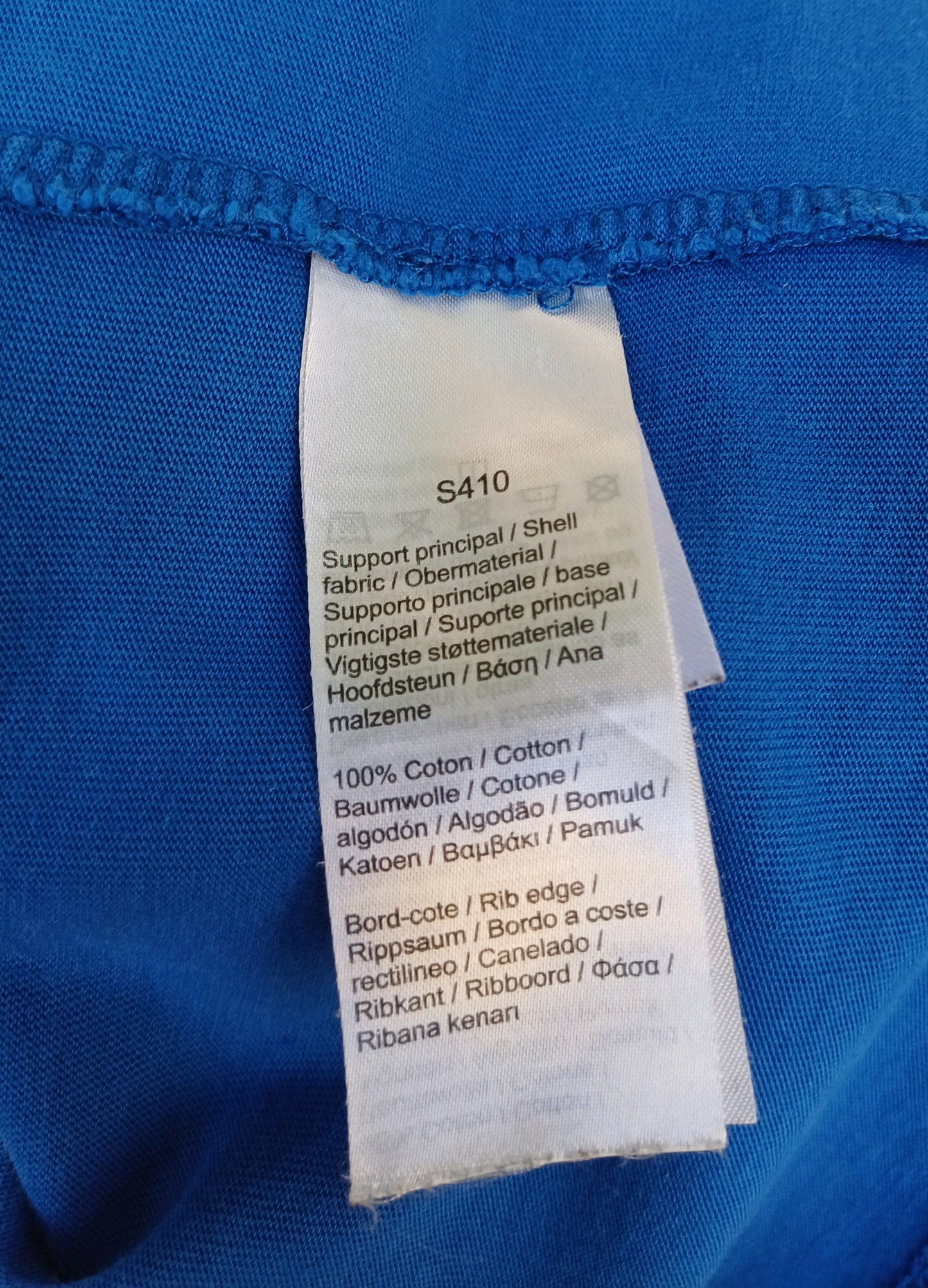 Lacoste relaxed Fit Cotton Taped Logo T-Shirt Size 3/Mens S