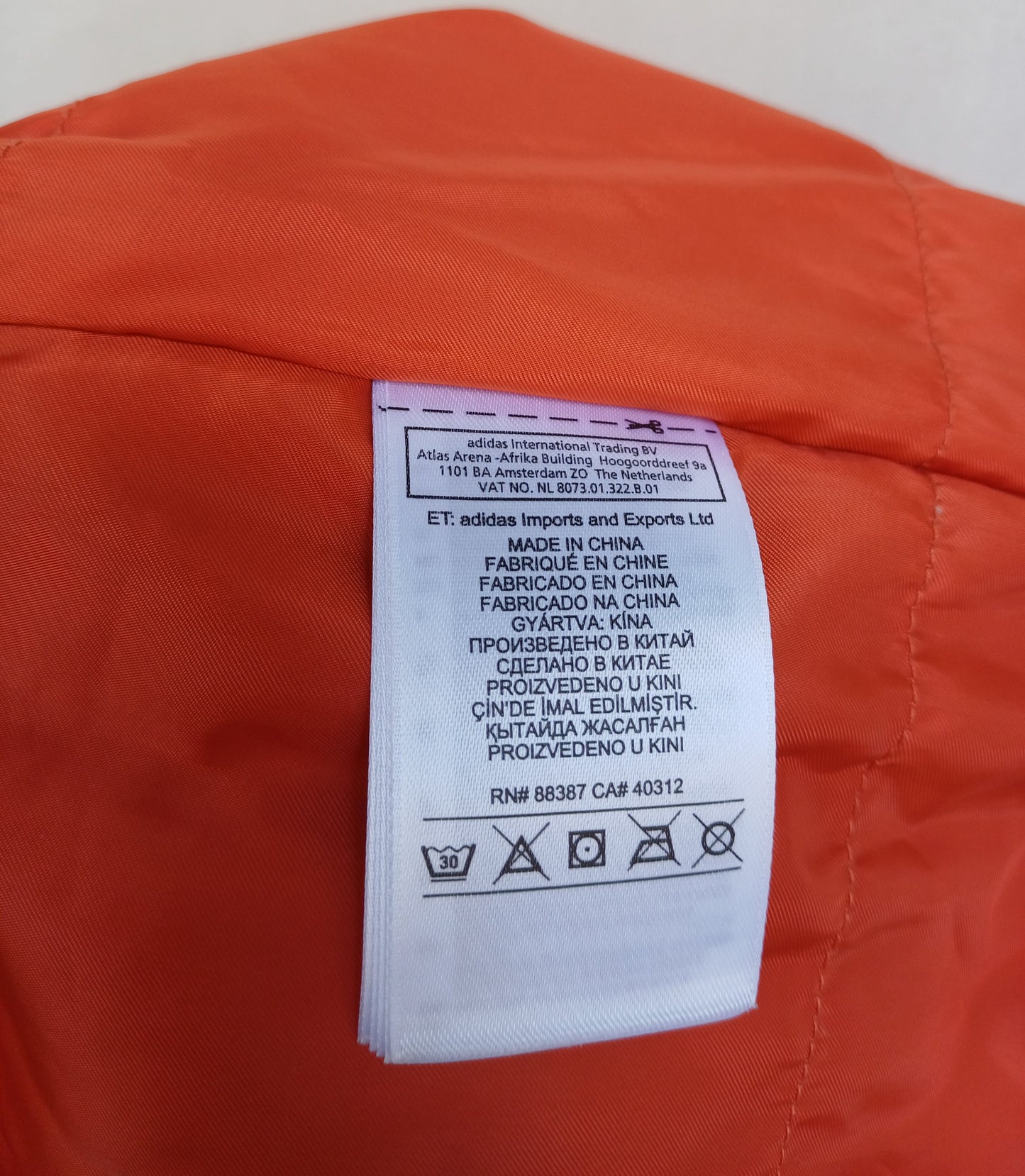 Adidas Originals Full Zip Tactical Vest Mens L