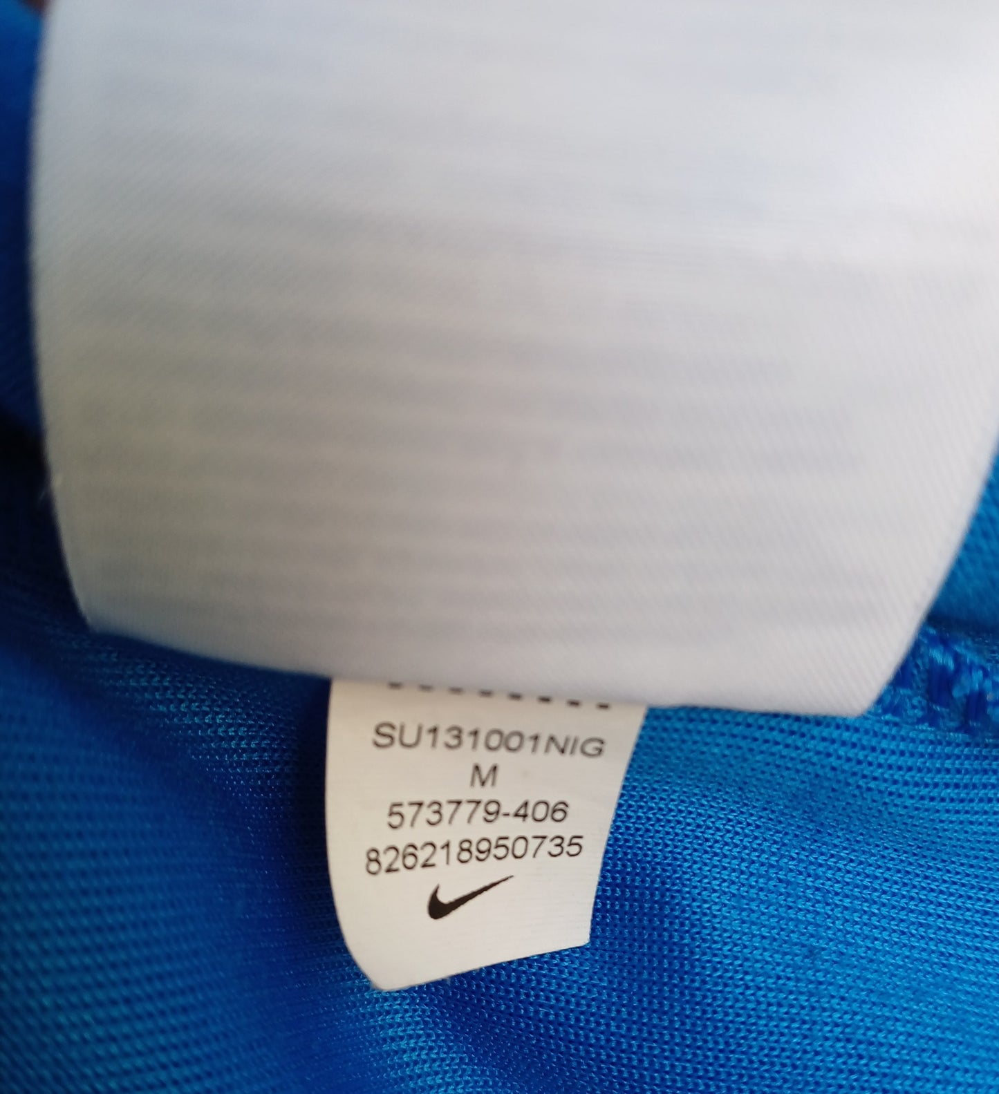 Nike Full Zip Track Top Jacket Mens M