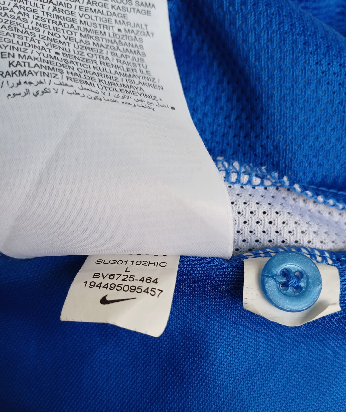 Nike Trophy IV Football Shirt Mens L