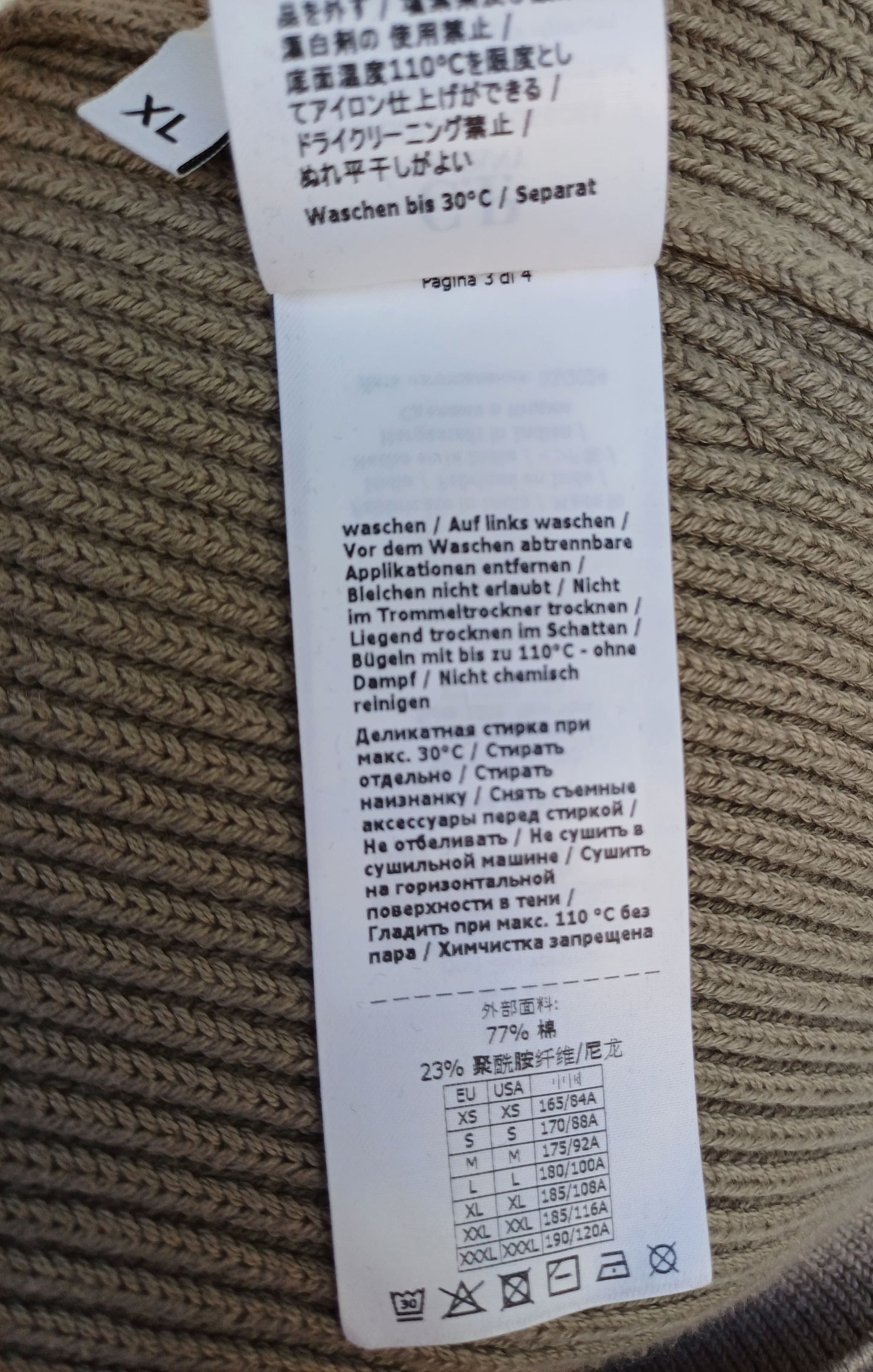 CP Company Cotton/Polyamide Roll Neck Knit Pullover Sweater Mens XL