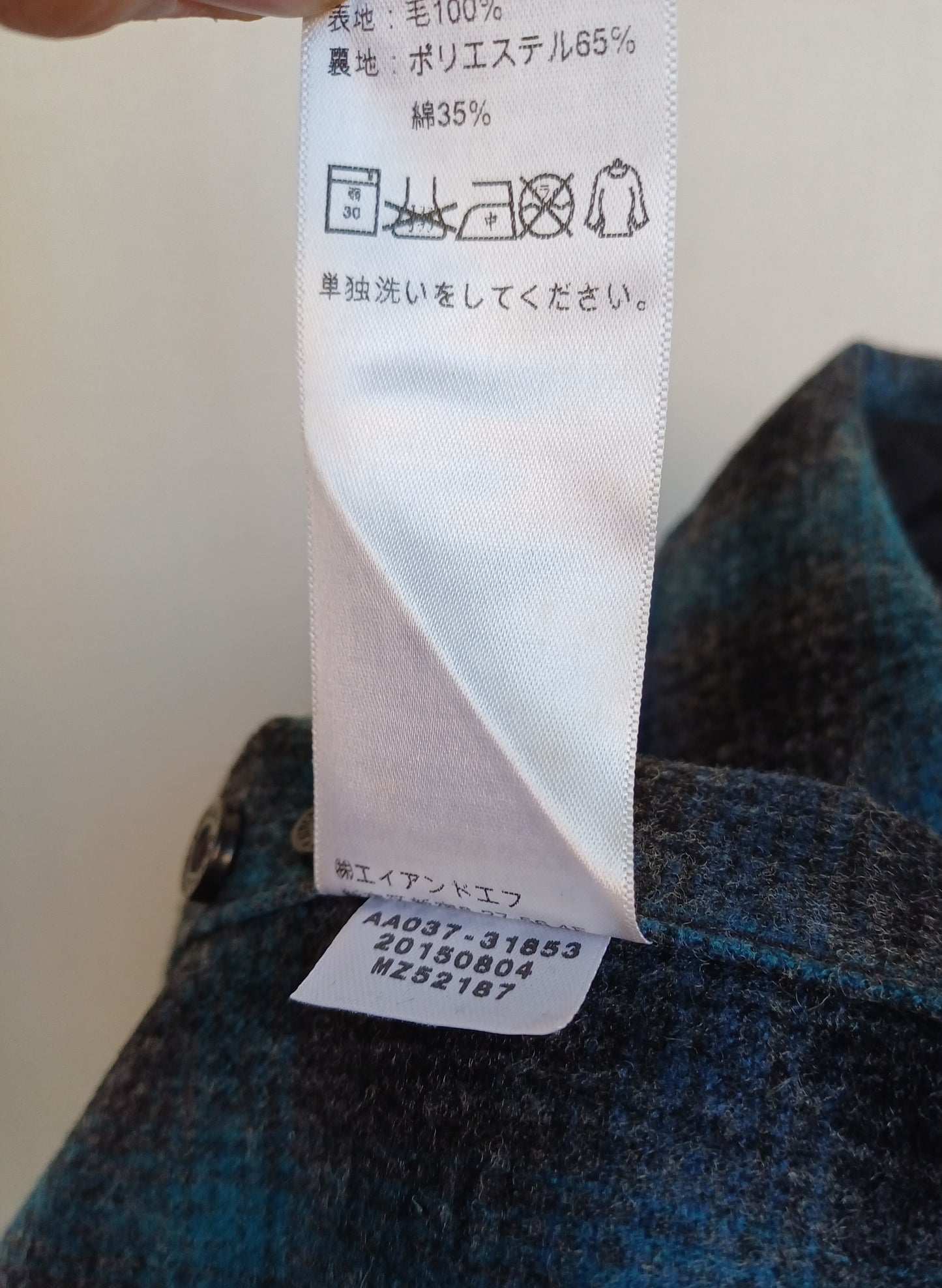 Pendleton Flannel Wool Plaid Button Shirt Mens L