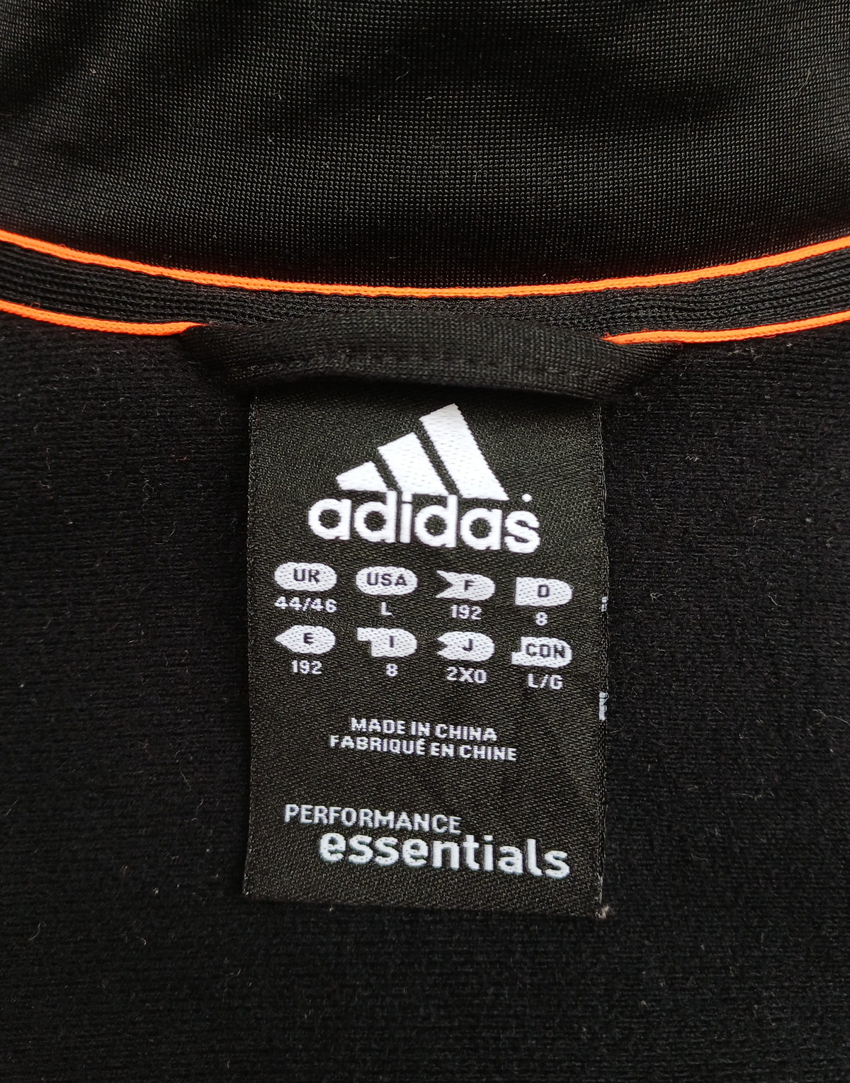 Adidas Performance Essentials Track Top Jacket Mens L