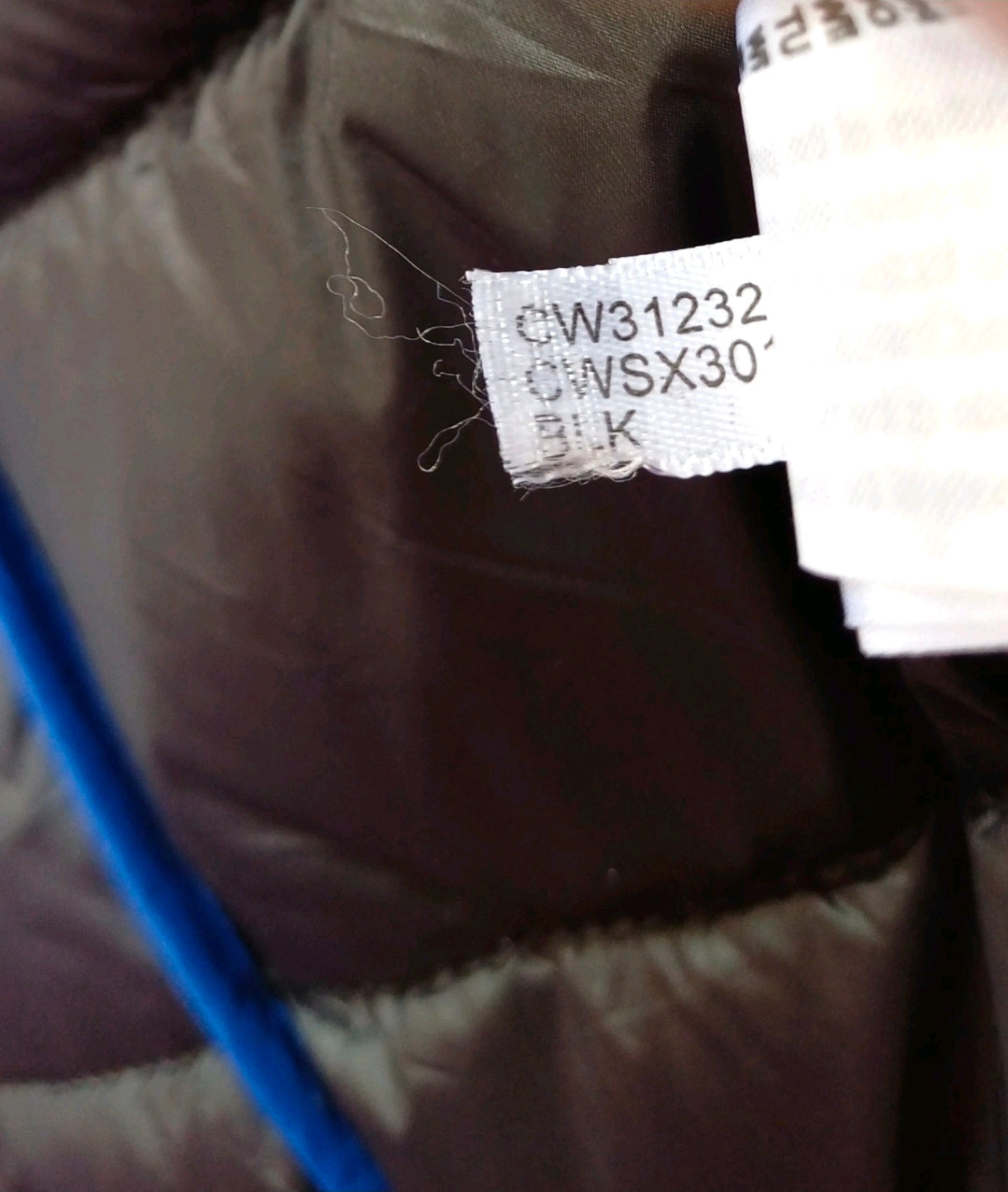 Calvin Klein Premium Duck Down Womens Lightweight Packable Puffer Jacket Size XL