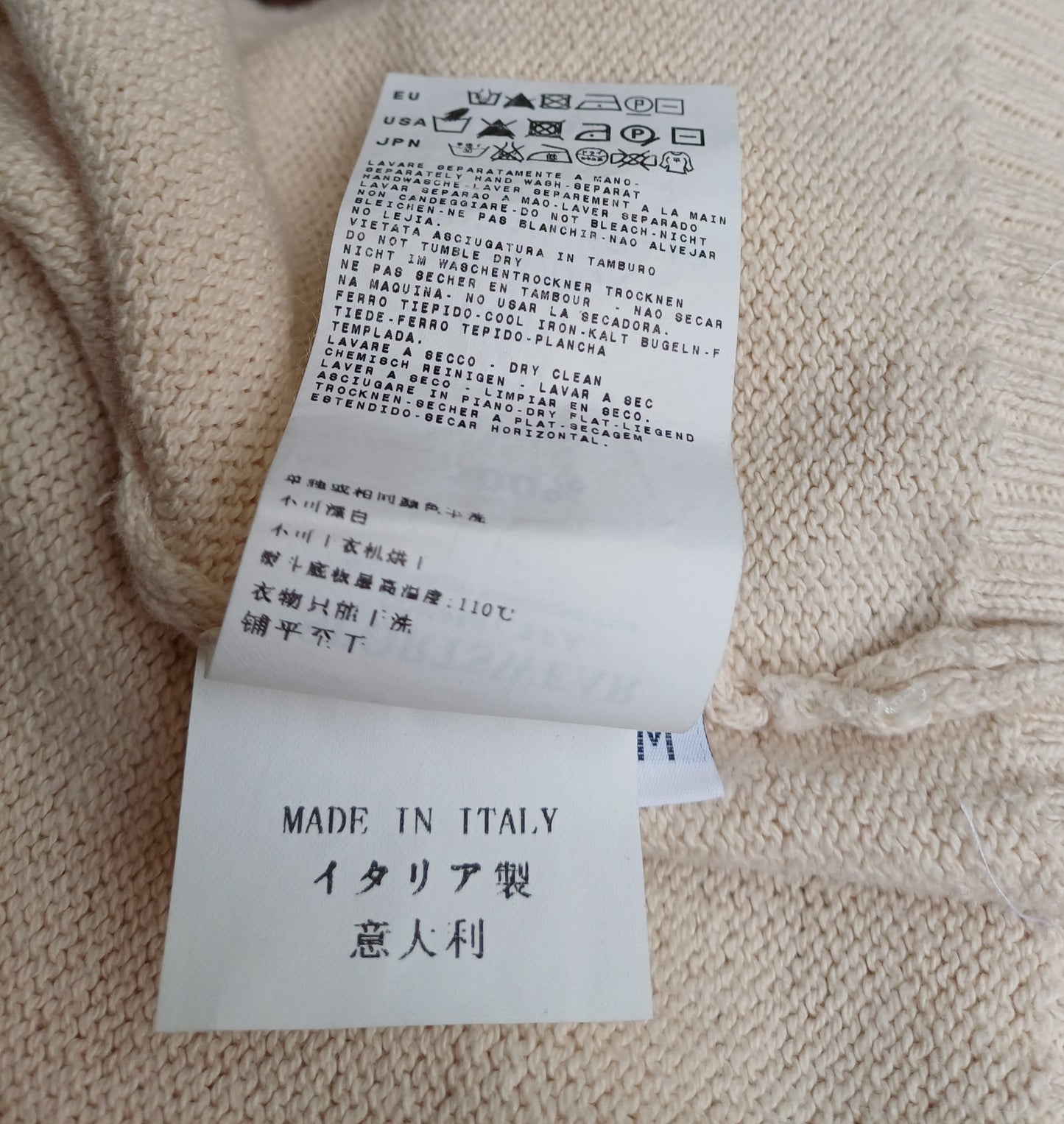 Stone Island 2011 Crew Neck Cotton Pullover Sweater Jumper Mens M