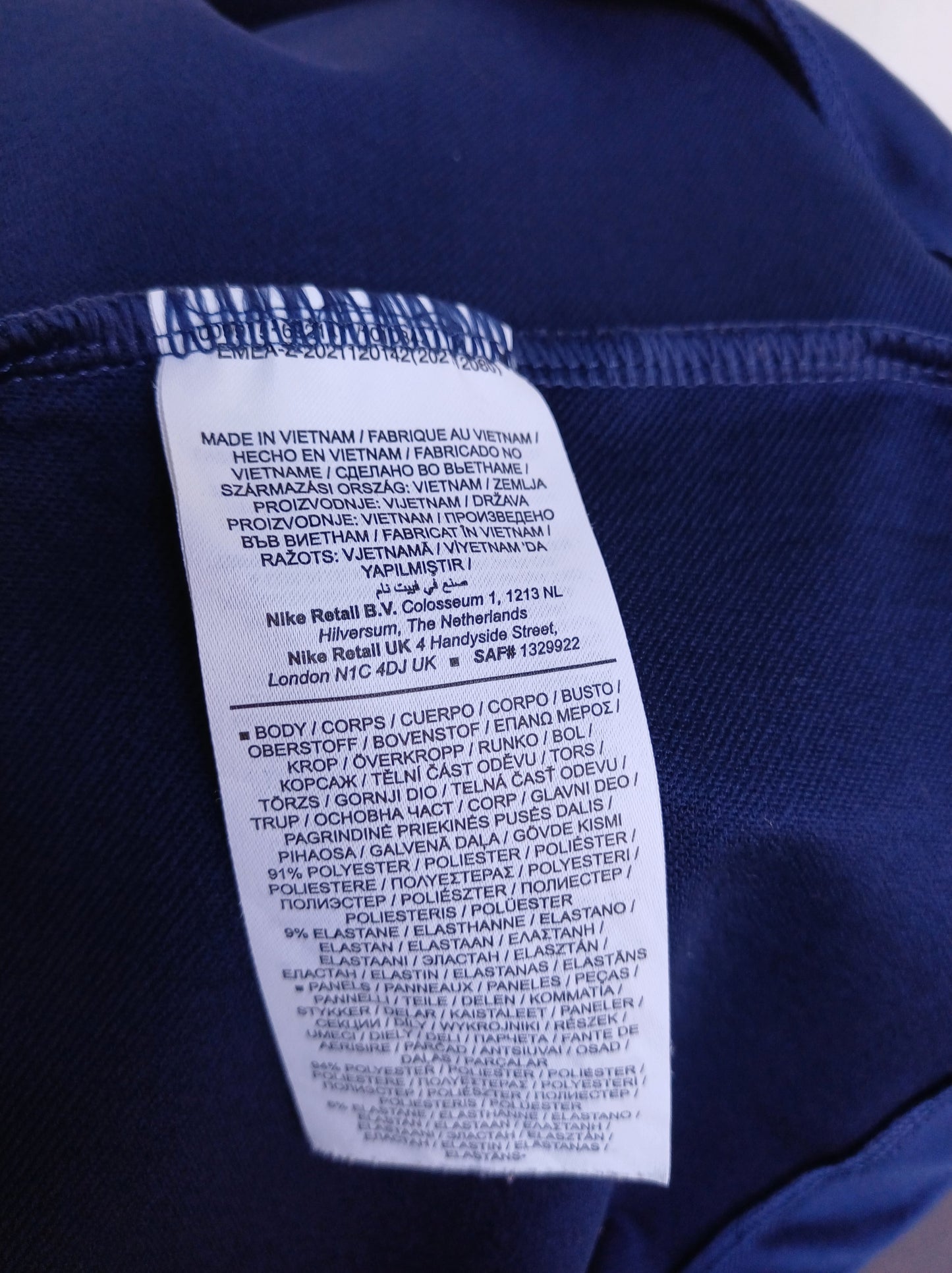 France 2022/23 Nike Zip Training Pullover Sweater Mens S