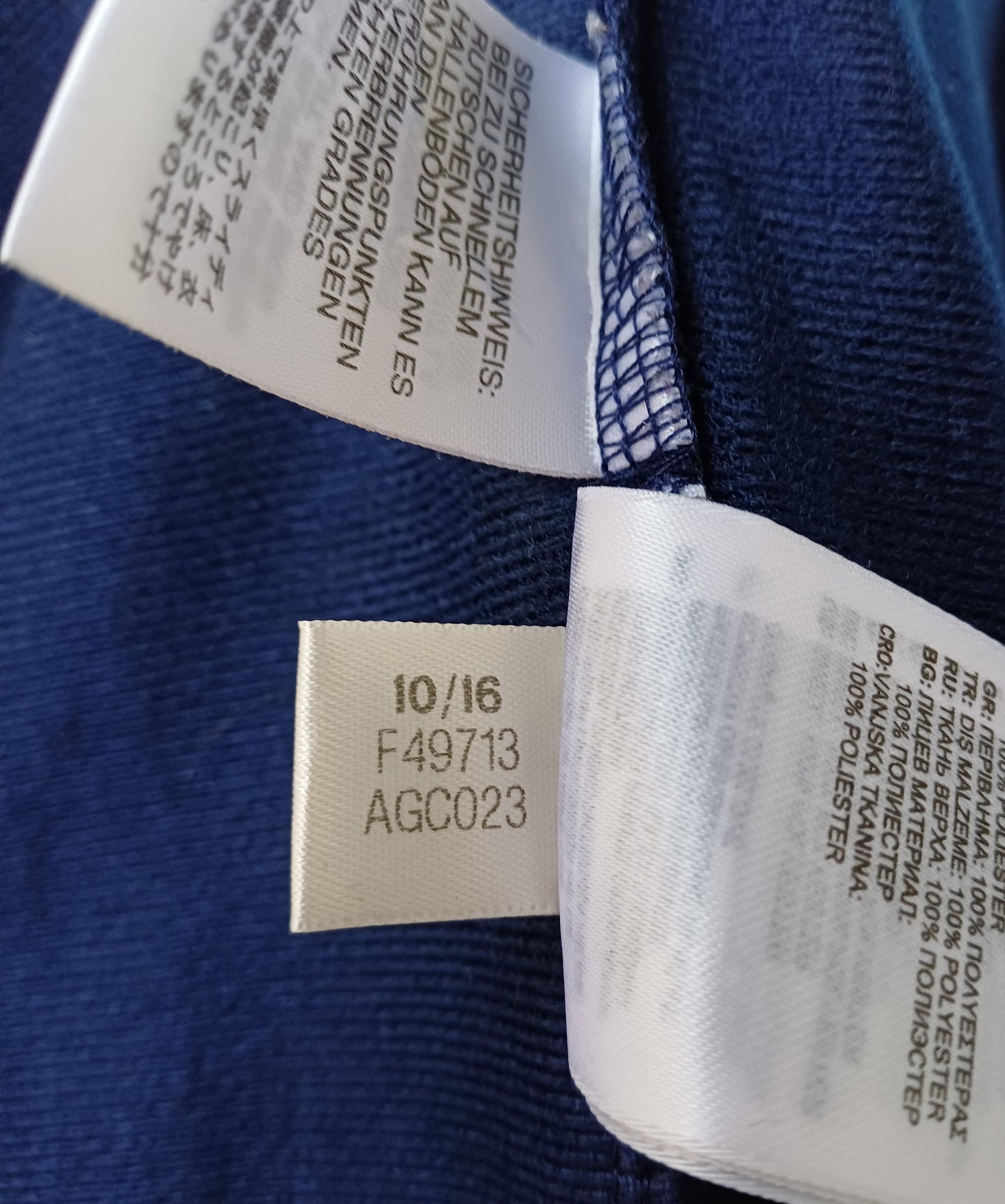 Adidas Full Zip Track Top Jacket Mens L