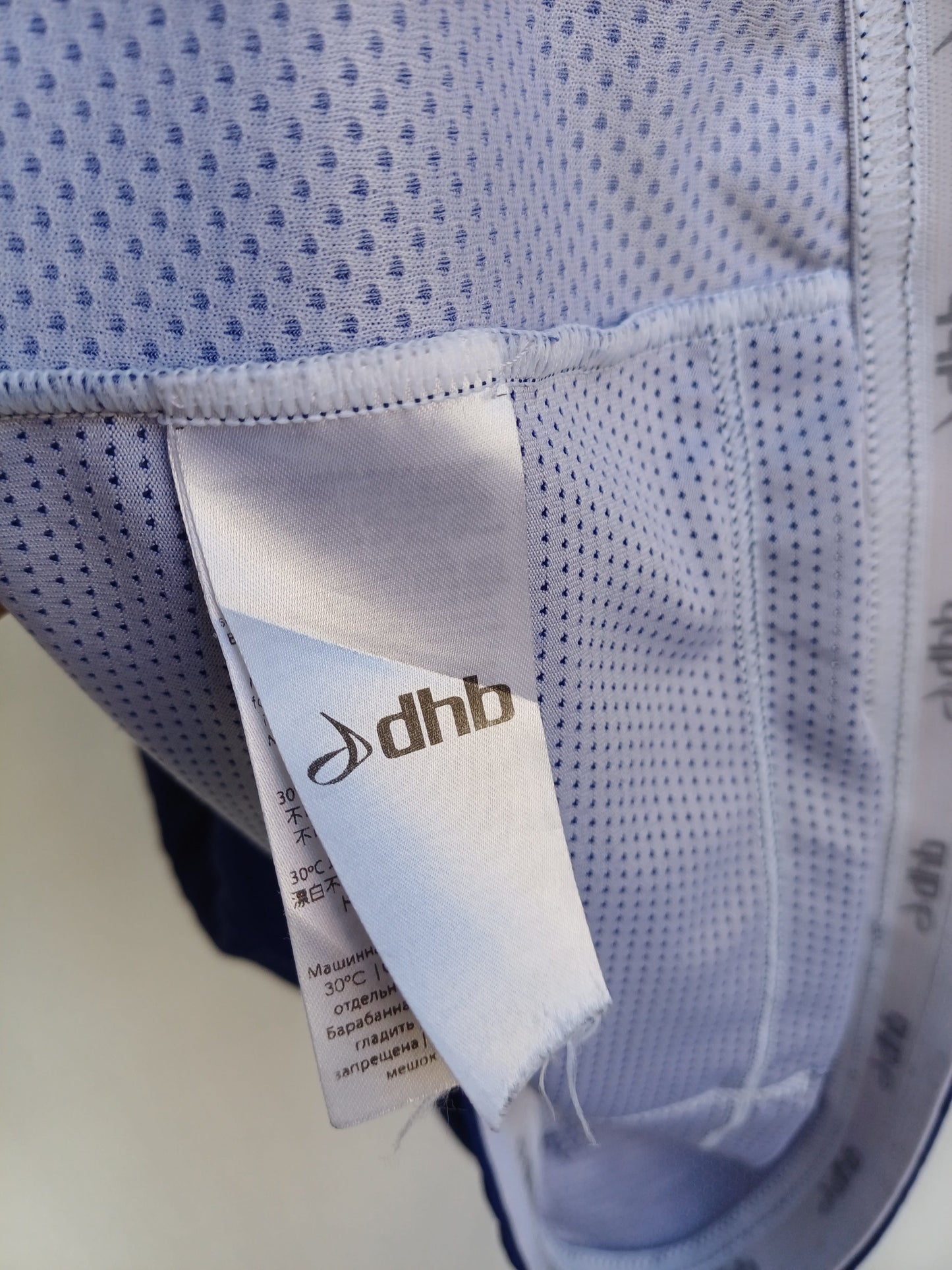 Dhb Full Zip Classic Short Sleeve Cycling Jersey Mens L