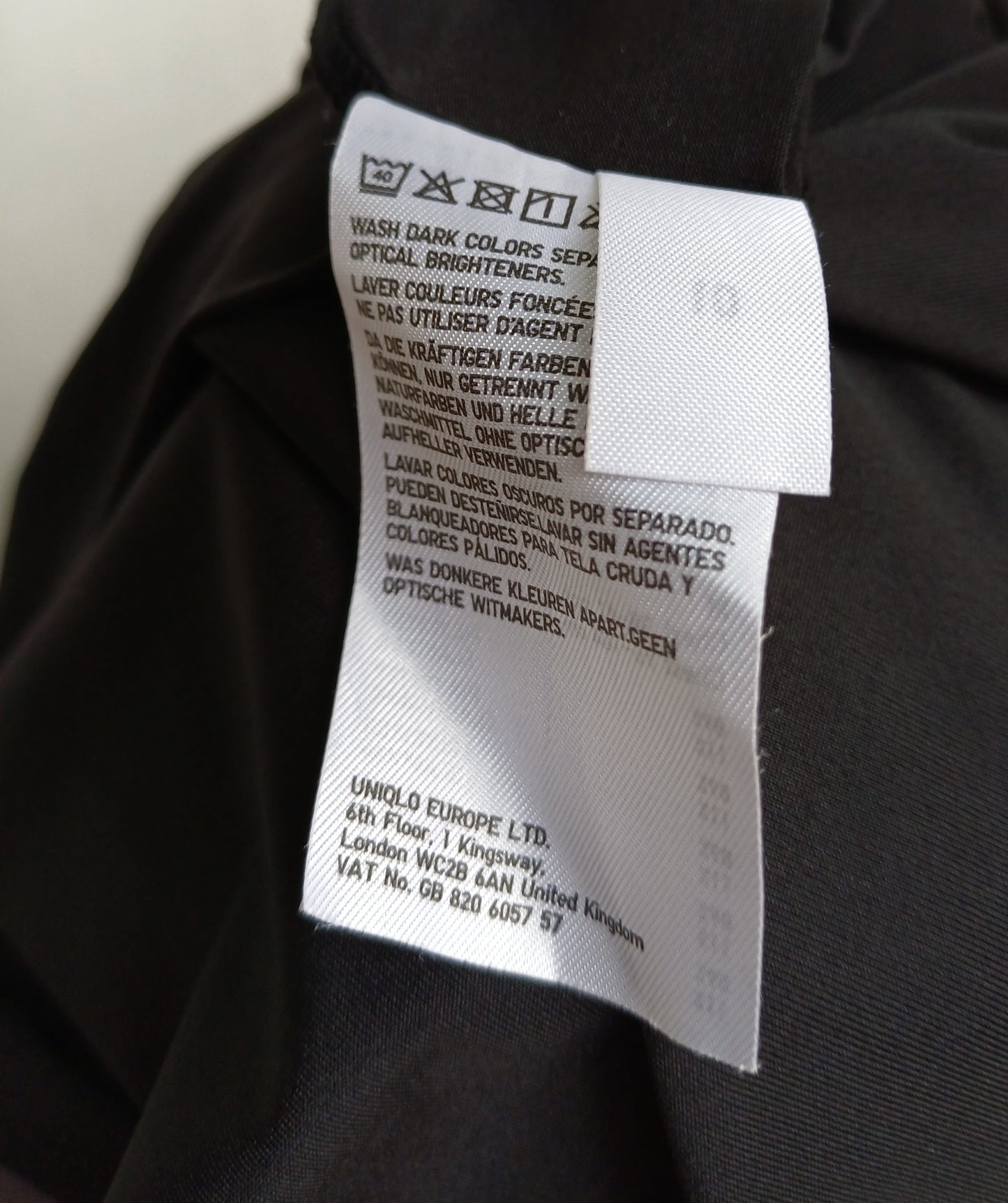 Uniqlo Super Lightweight Training T-Shirt Mens M