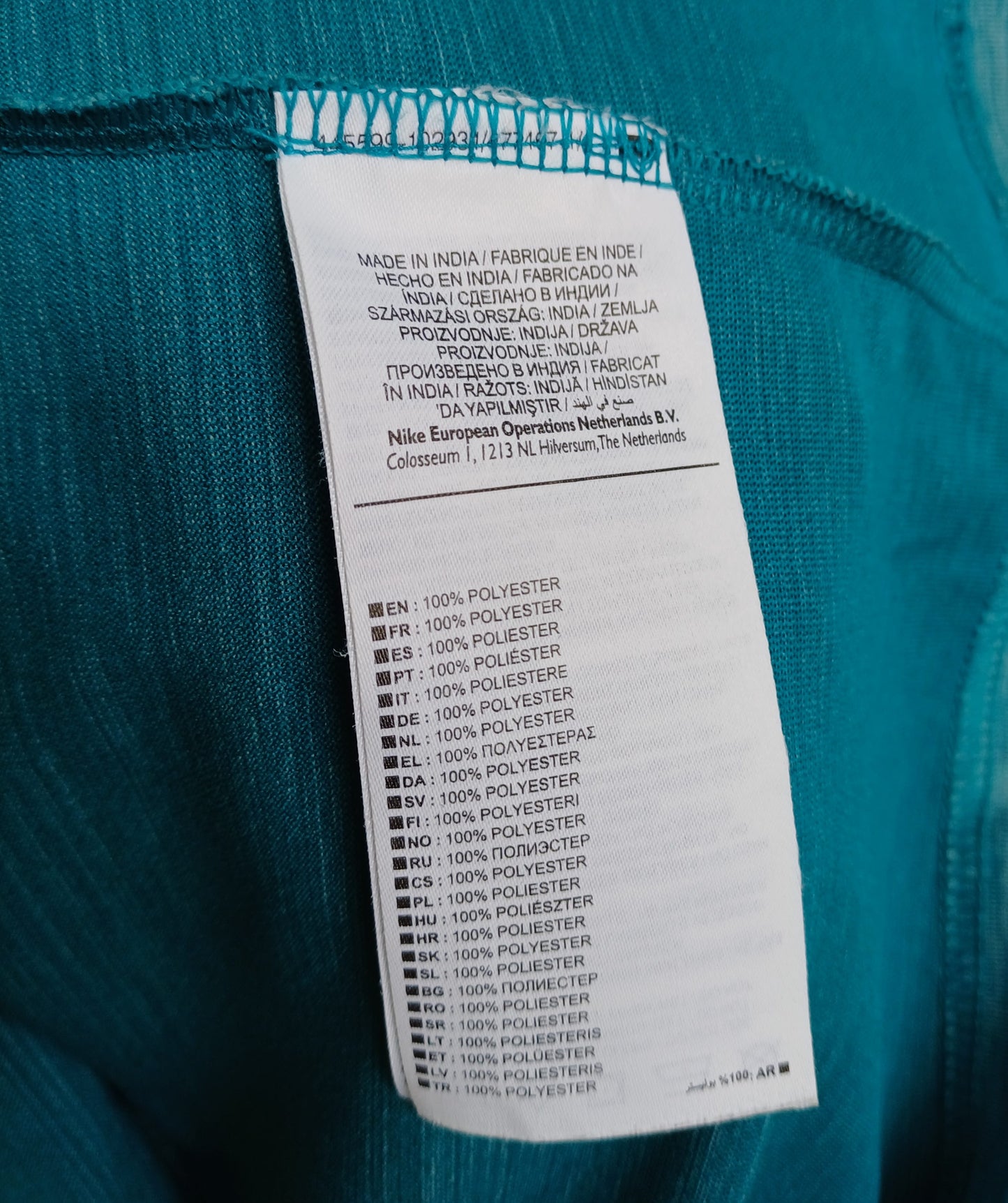 Nike Breathe Dri-Fit Running T-Shirt Mens L