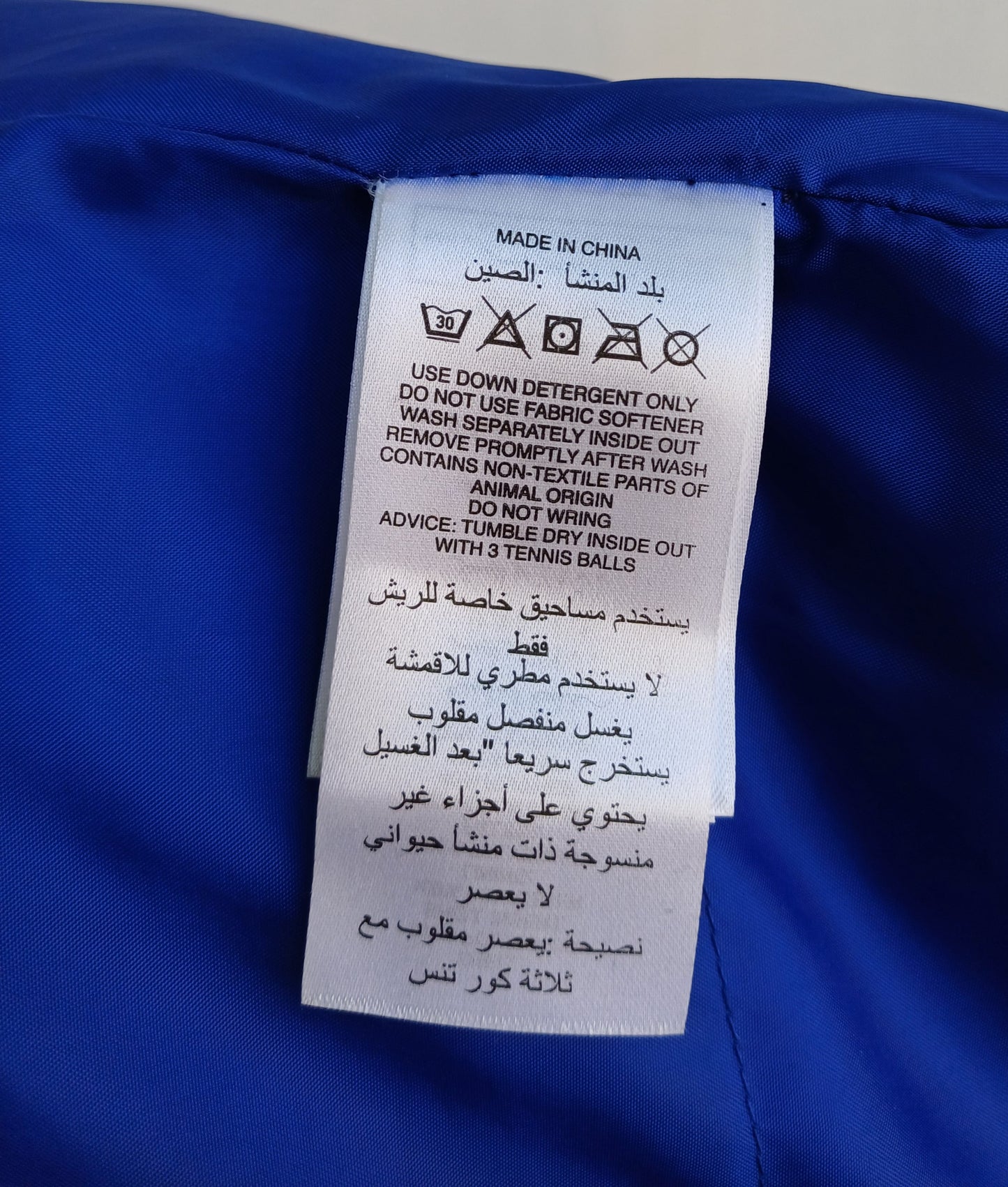 Chelsea 2014/15 Adidas Quilted Hooded Puffer Down Vest Mens XL