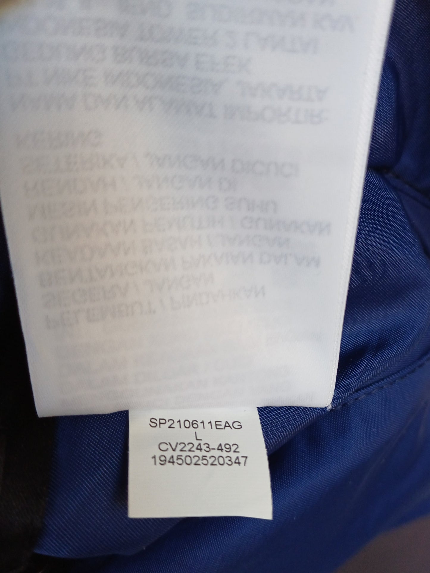 Nike Air Jordan 2021 Reversible Bomber Jacket Mens L