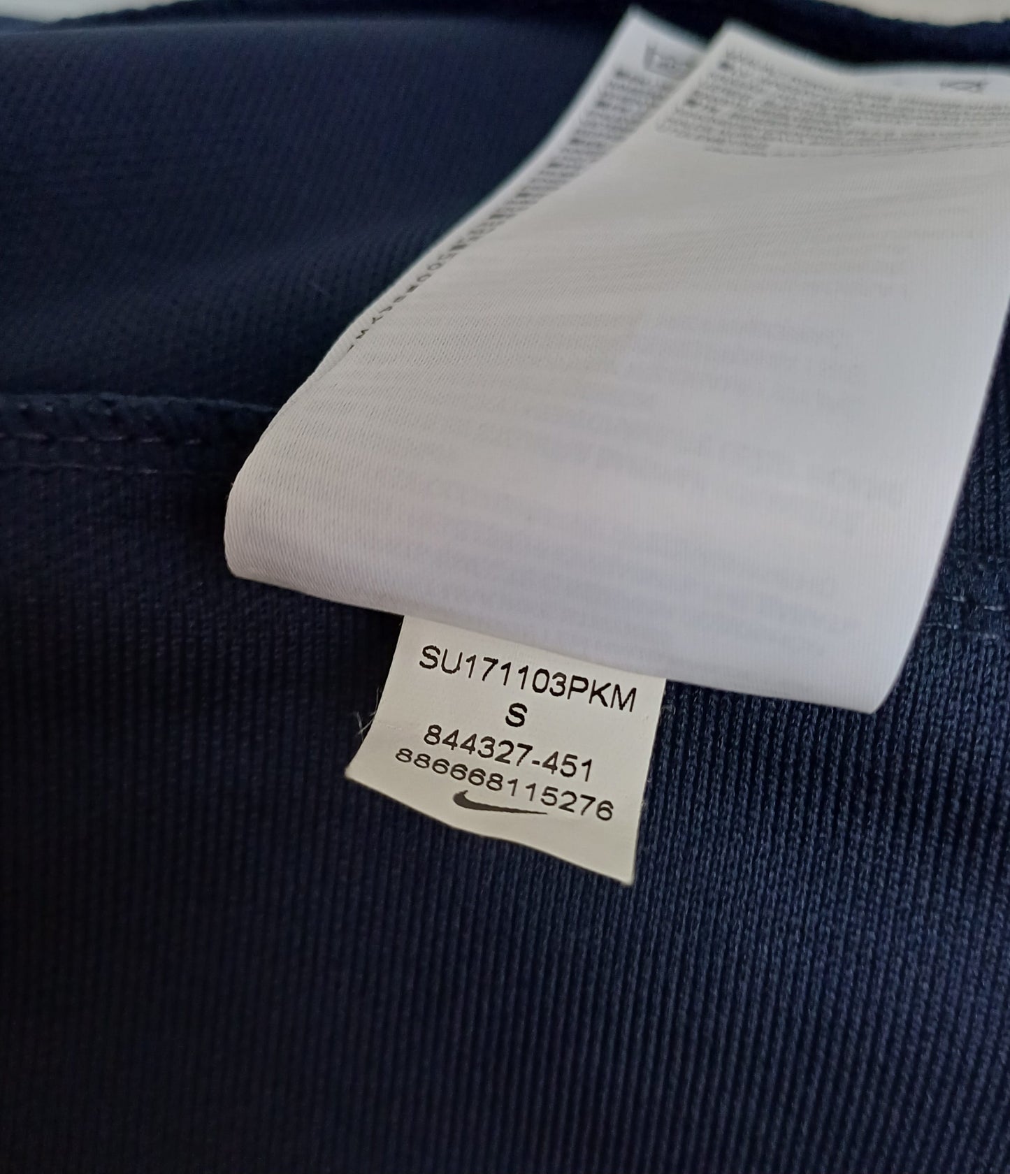 Nike Dri-Fit Track Top Jacket Mens S