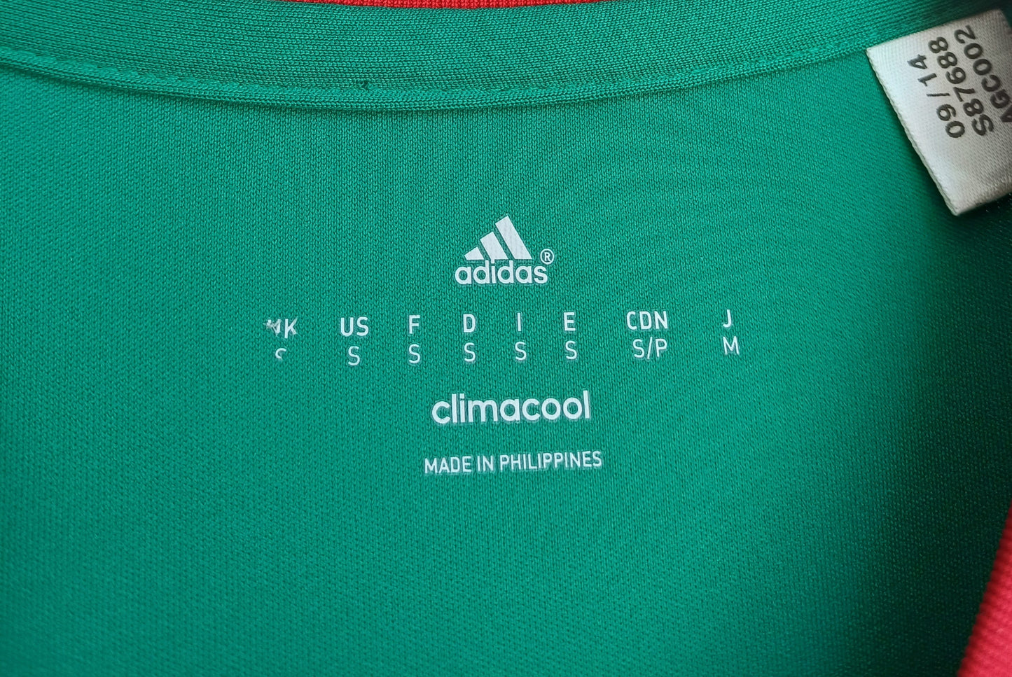 Morocco 2015/16 Third adidas Shirt Mens S